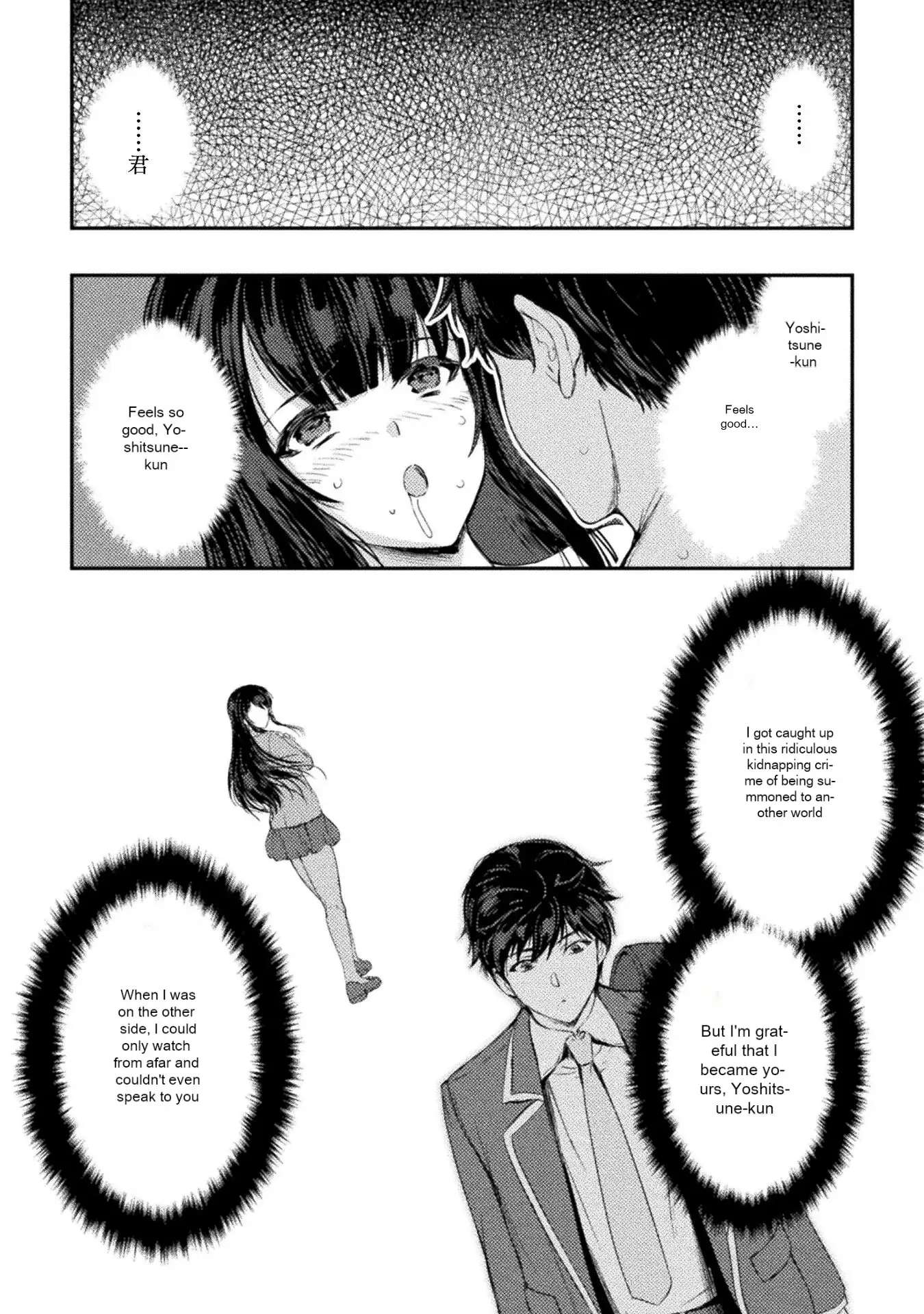 Page 1 of Chapter 11