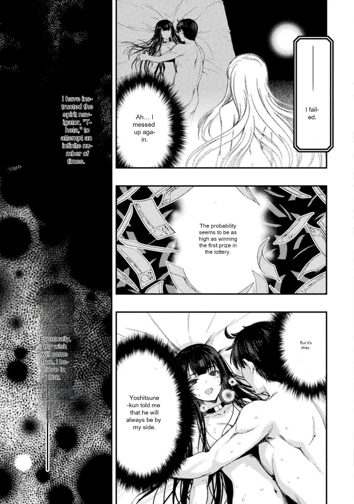 Page 3 of Chapter 11