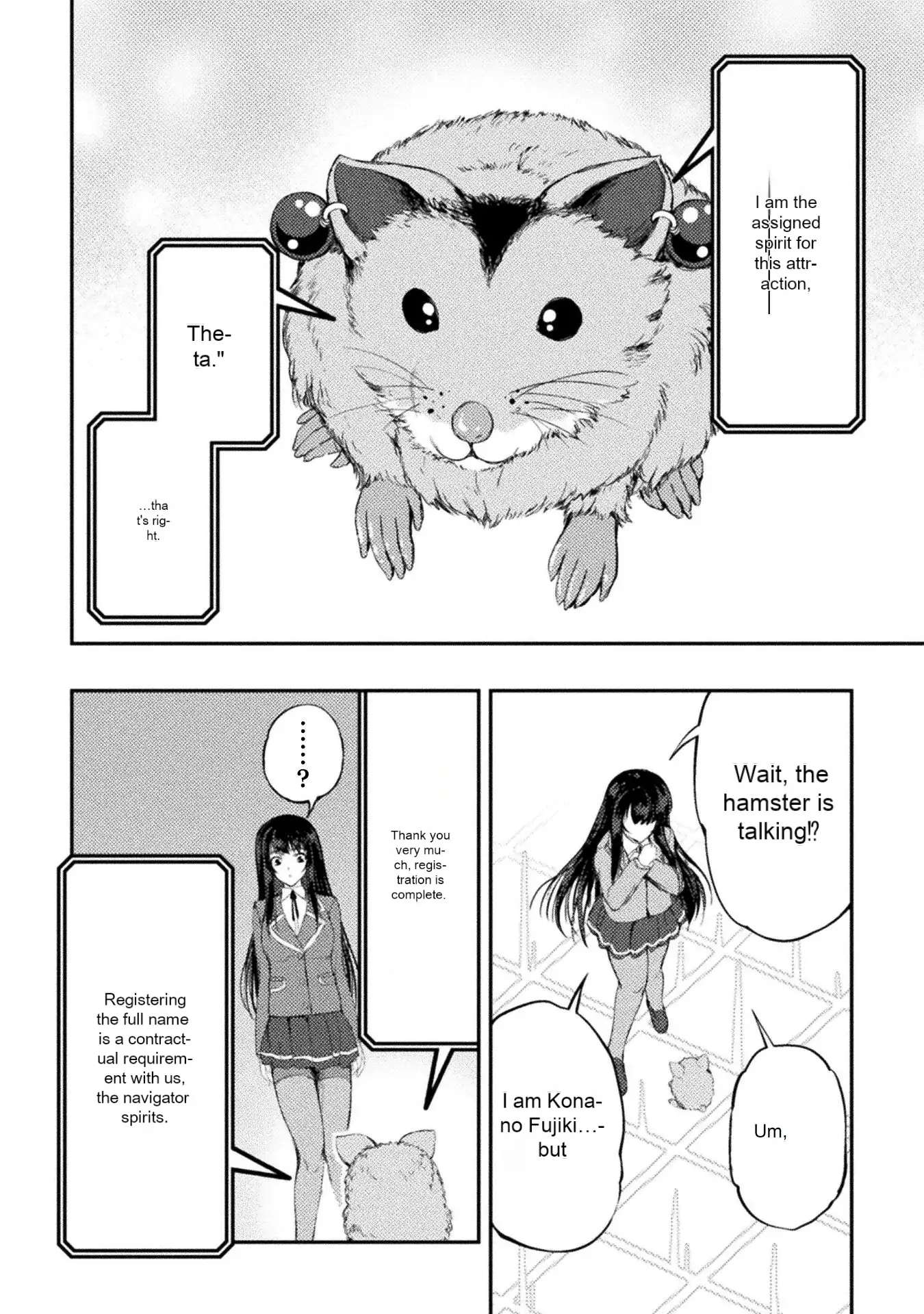 Page 8 of Chapter 11