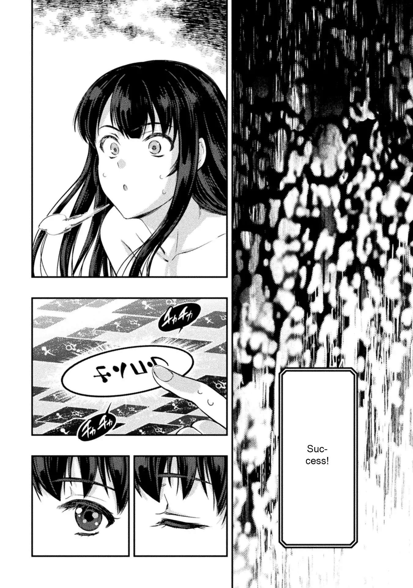 Page 18 of Chapter 11