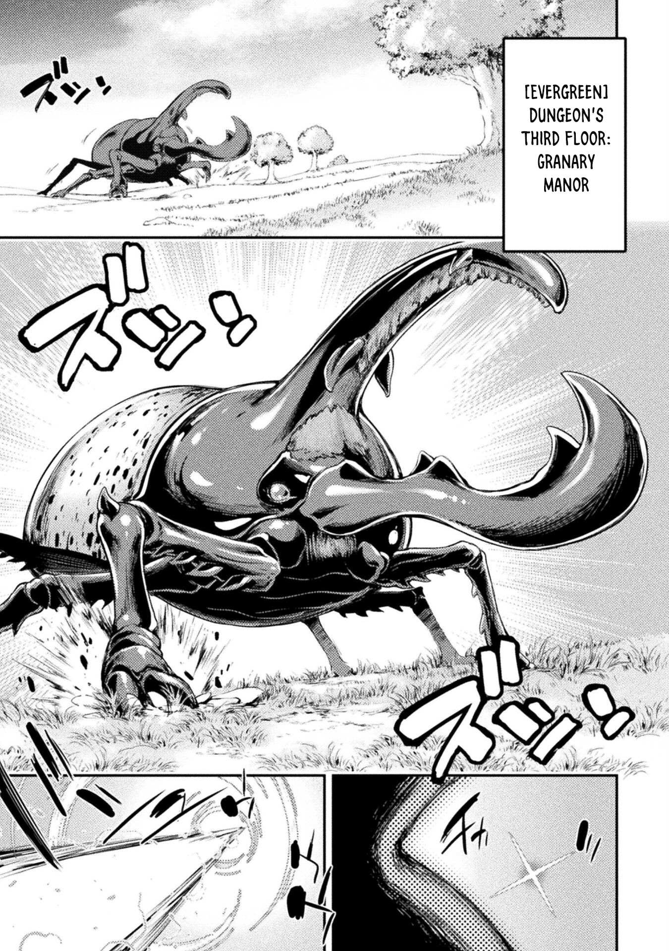 Page 2 of Chapter 12