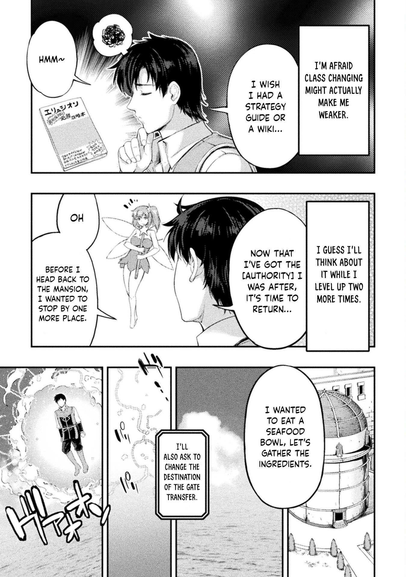 Page 6 of Chapter 12