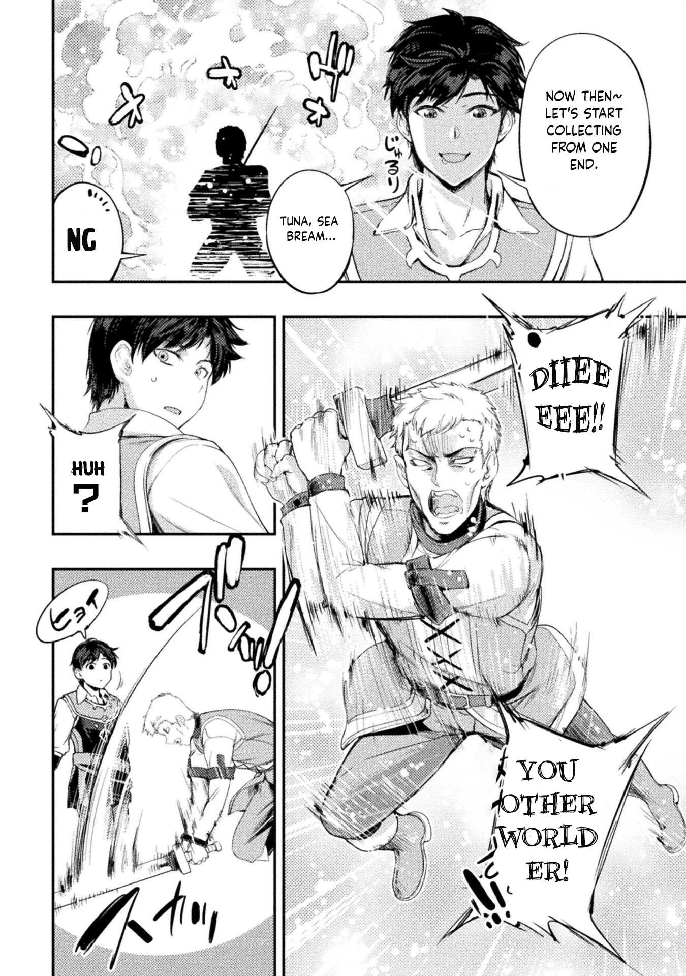 Page 7 of Chapter 12
