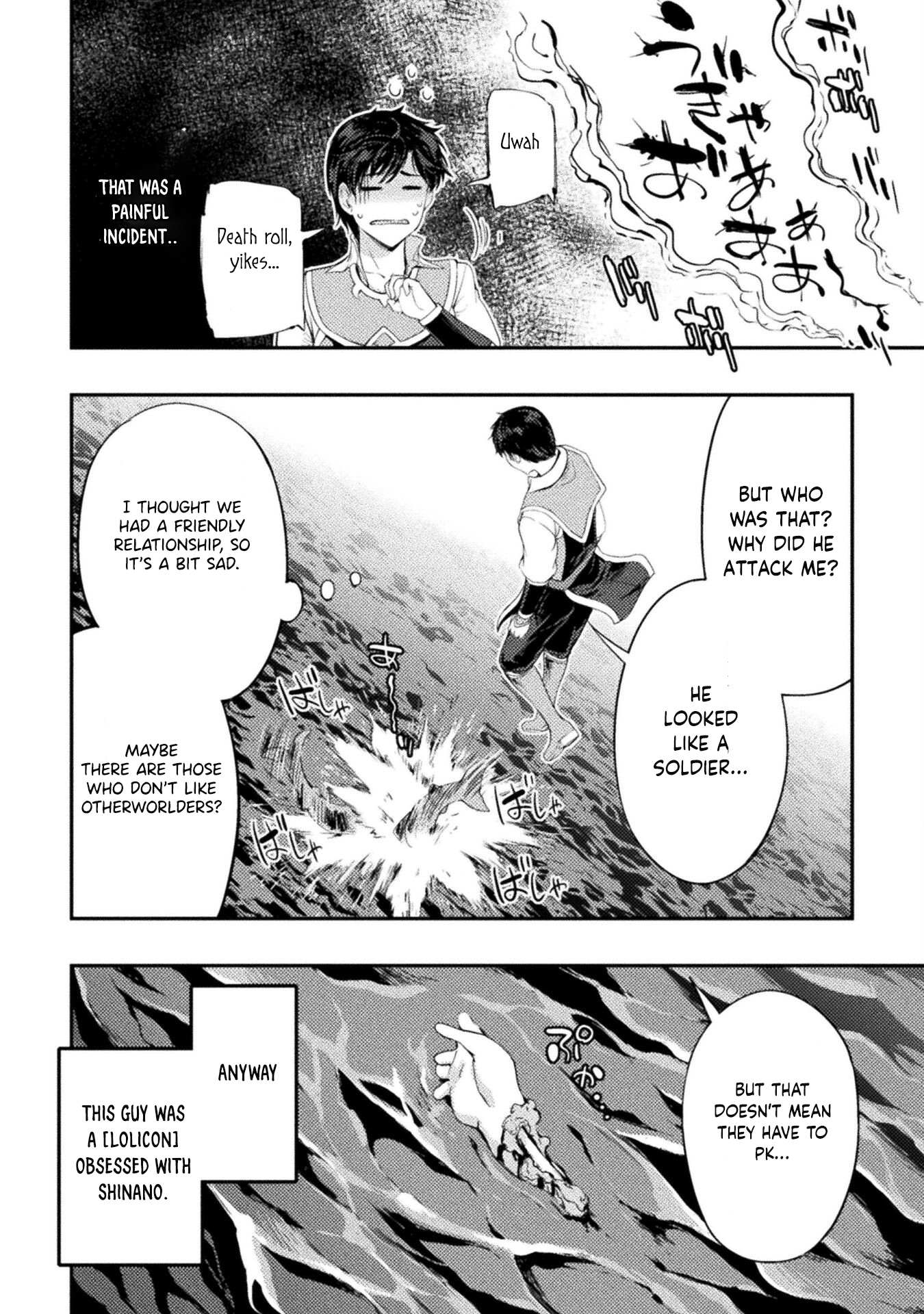 Page 11 of Chapter 12