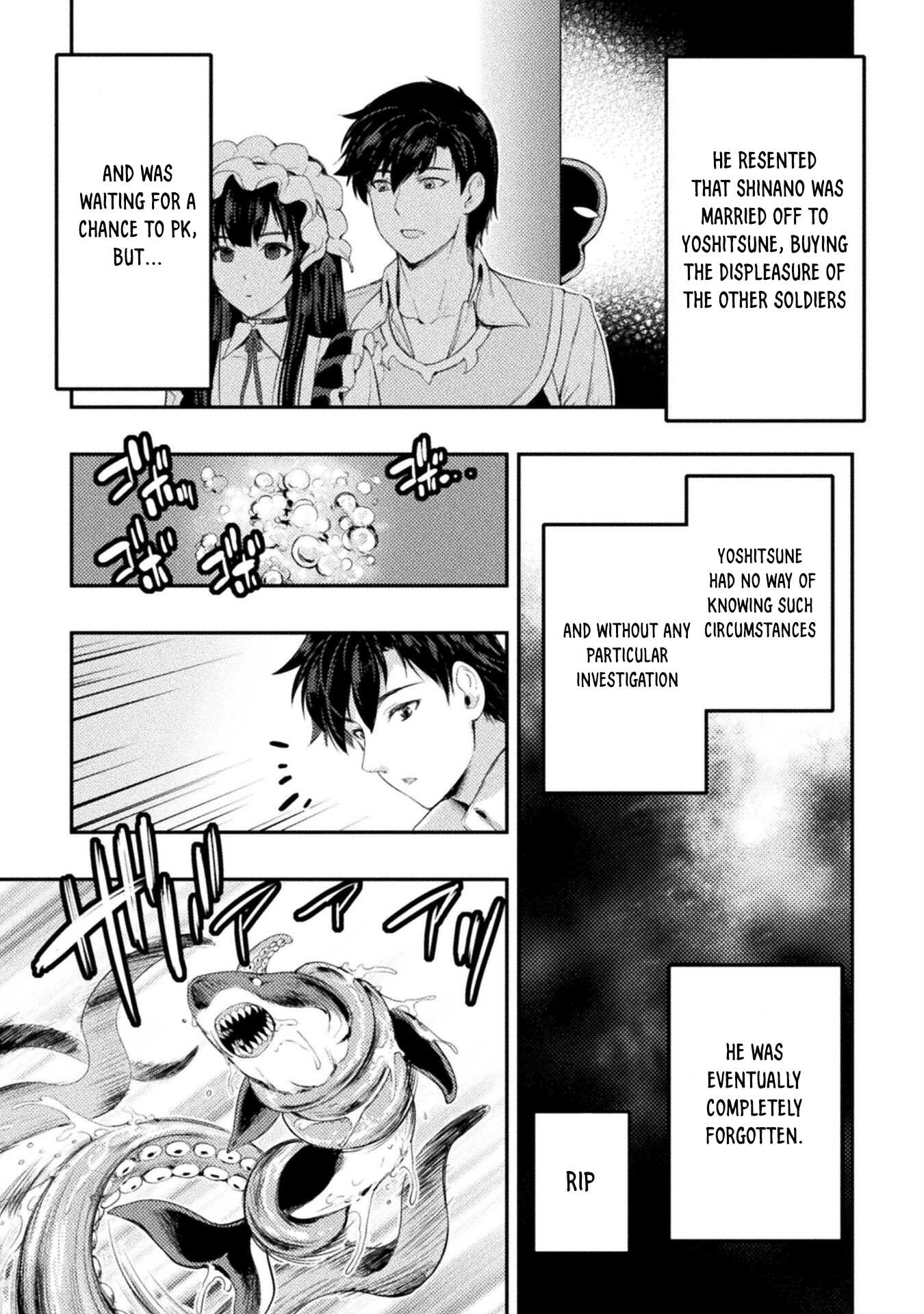 Page 12 of Chapter 12