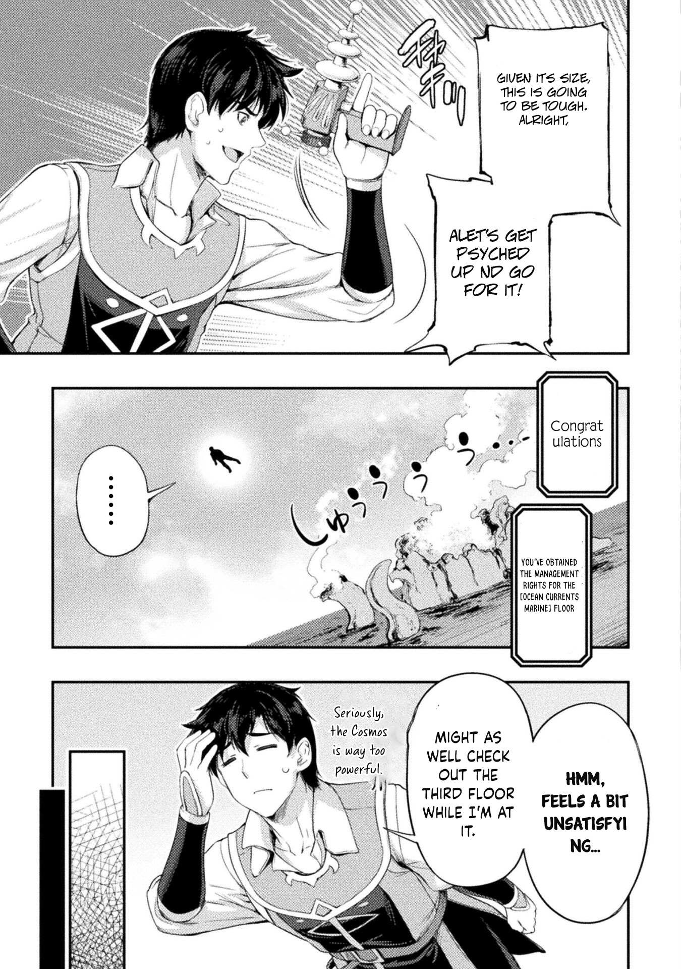 Page 14 of Chapter 12