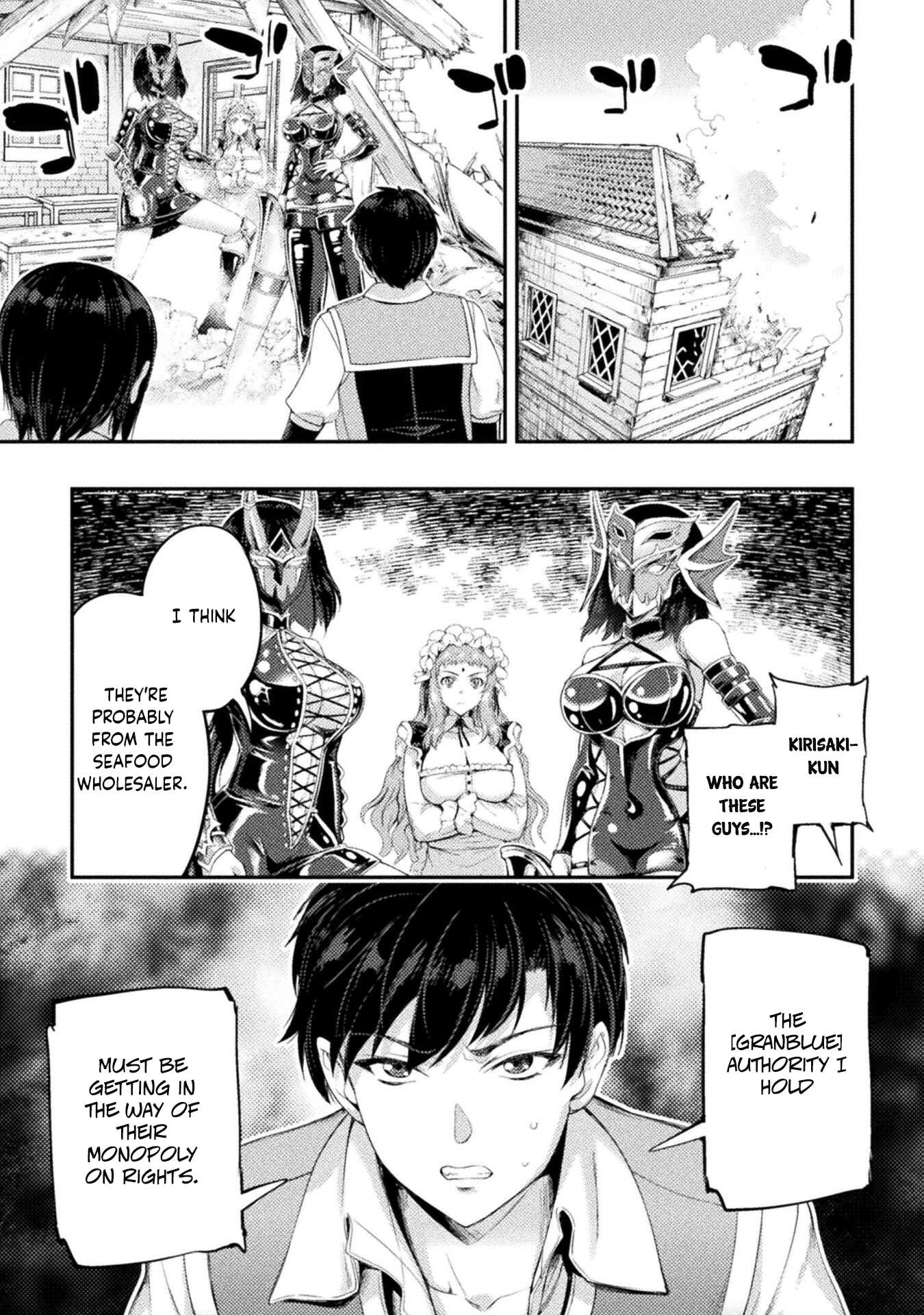 Page 2 of Chapter 13