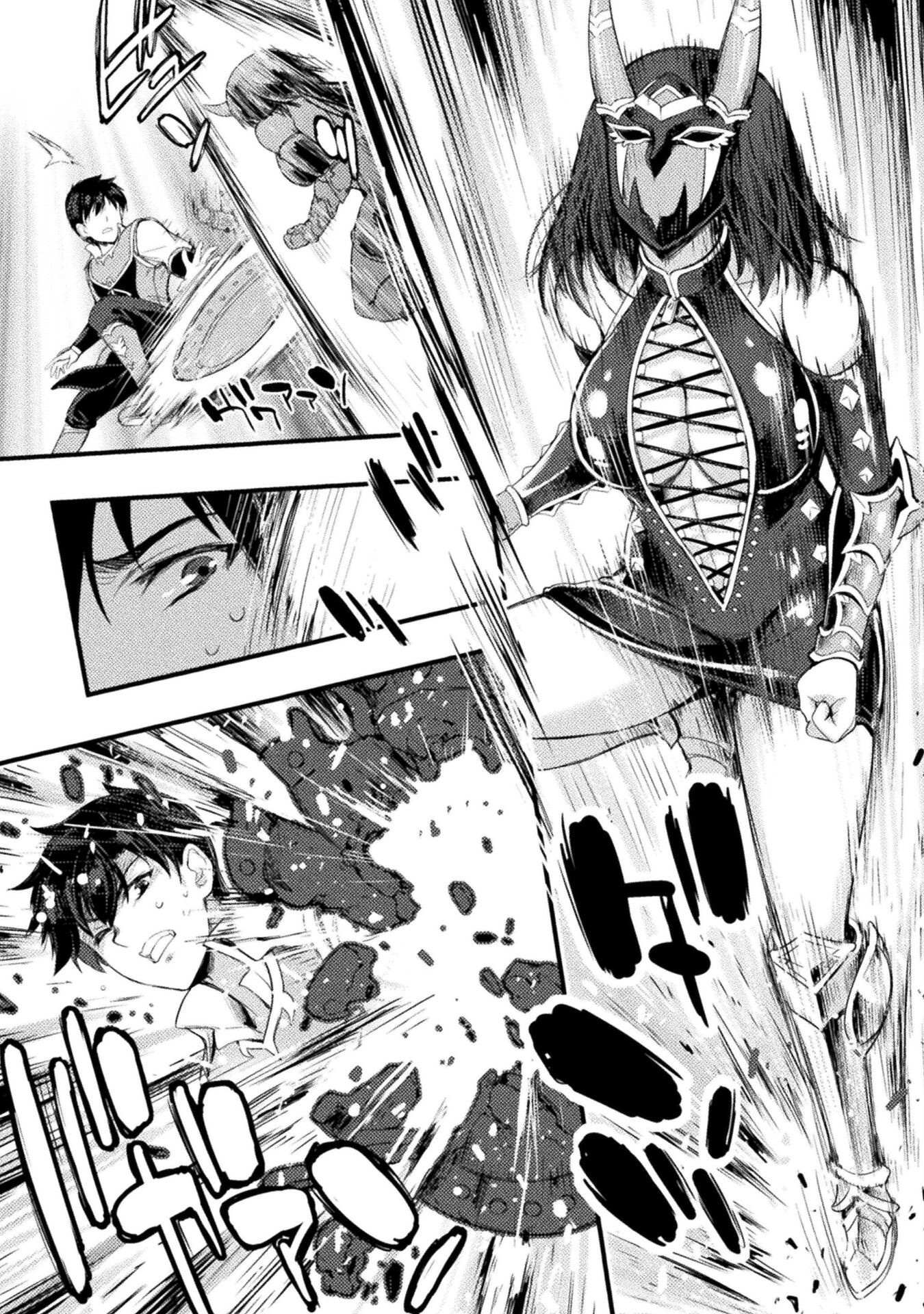Page 9 of Chapter 13