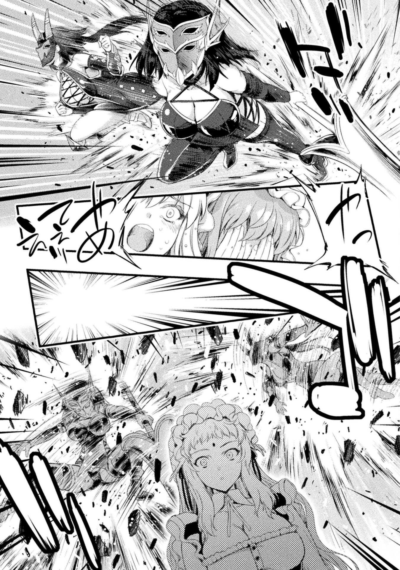 Page 18 of Chapter 13