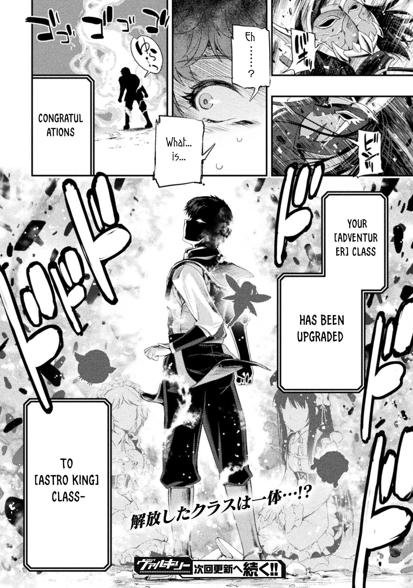 Page 19 of Chapter 13