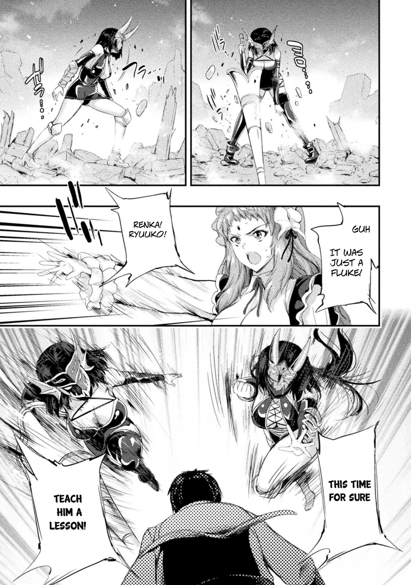Page 2 of Chapter 14