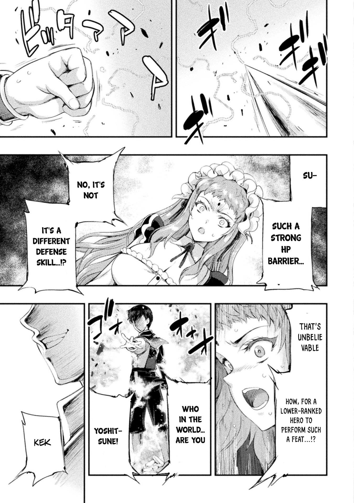 Page 4 of Chapter 14