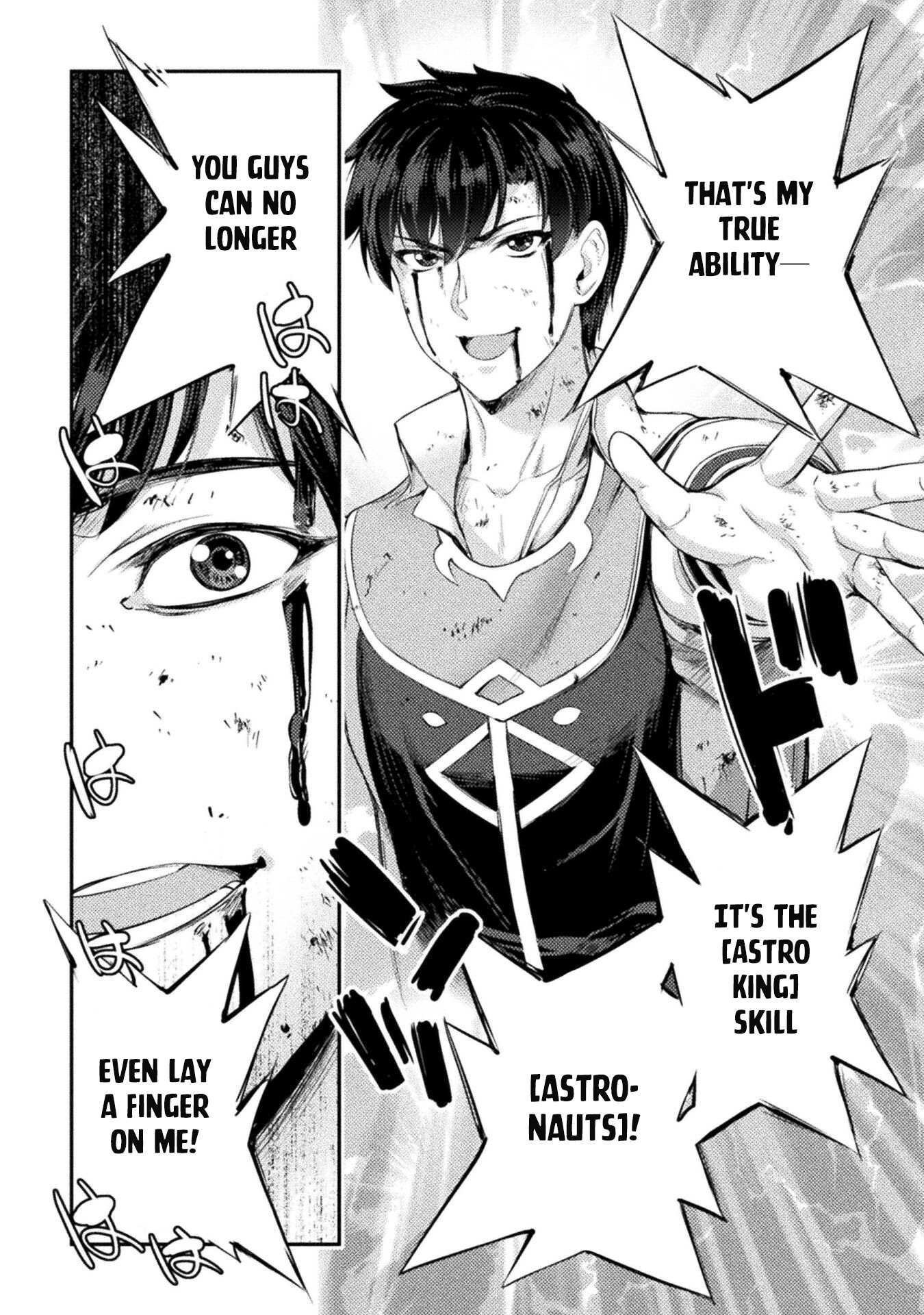Page 5 of Chapter 14