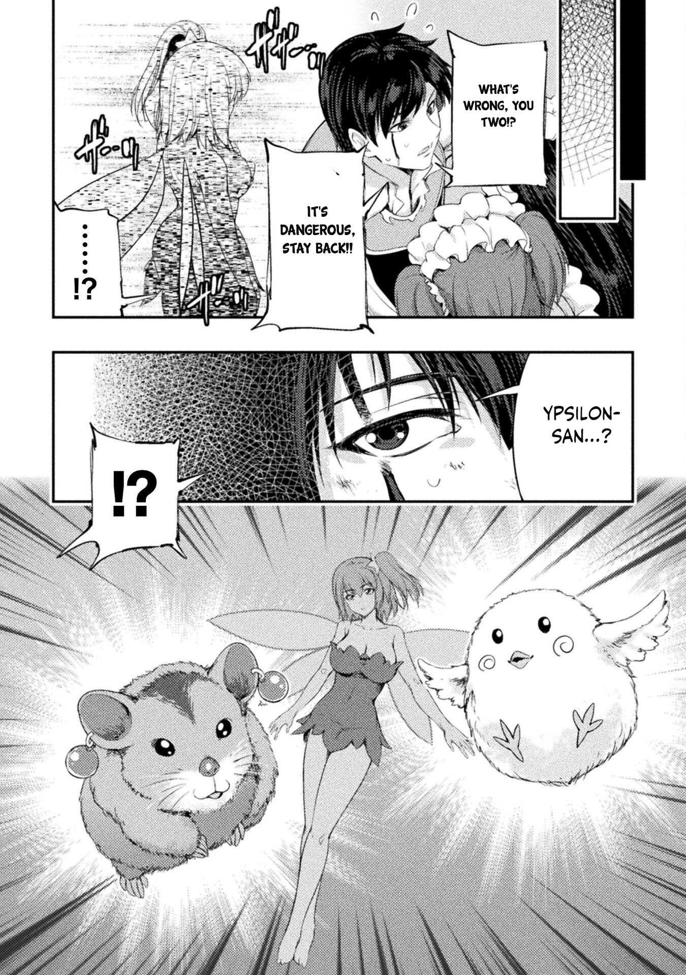 Page 7 of Chapter 14
