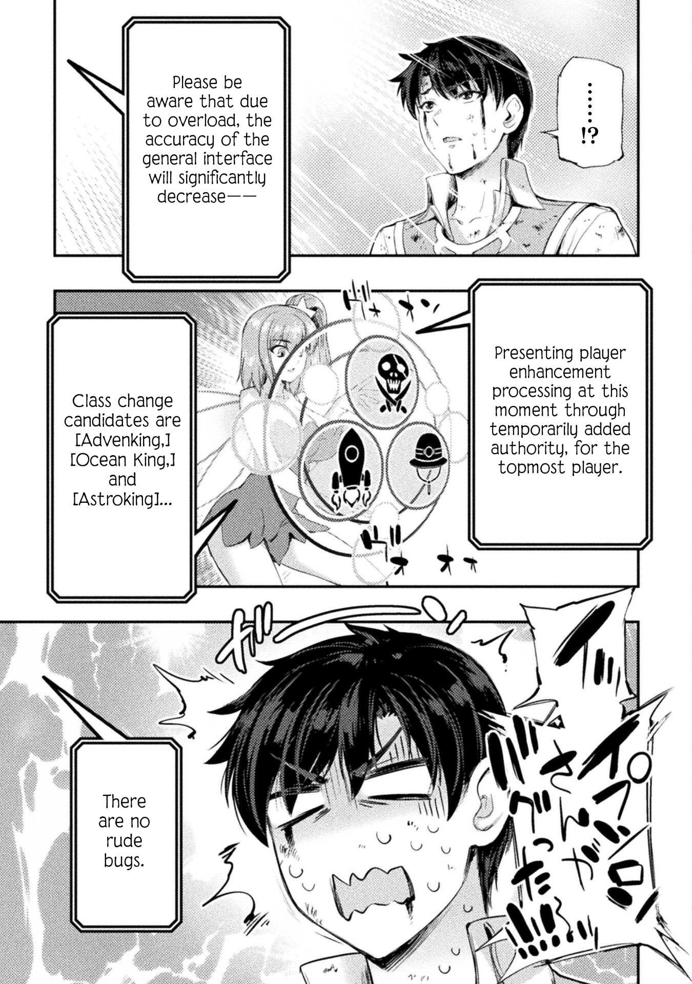 Page 10 of Chapter 14