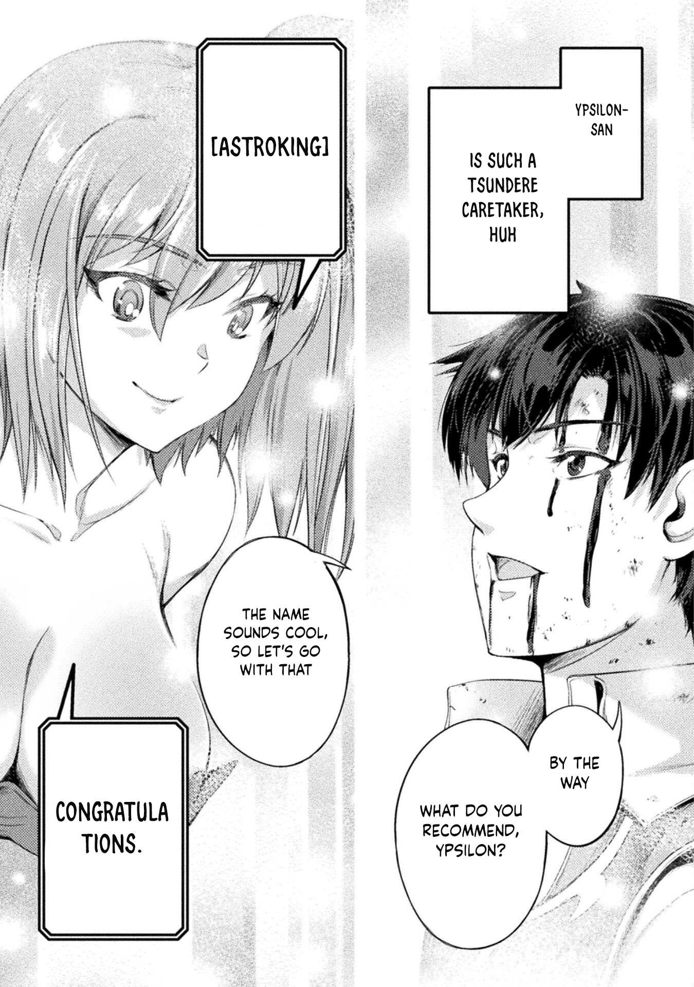 Page 12 of Chapter 14