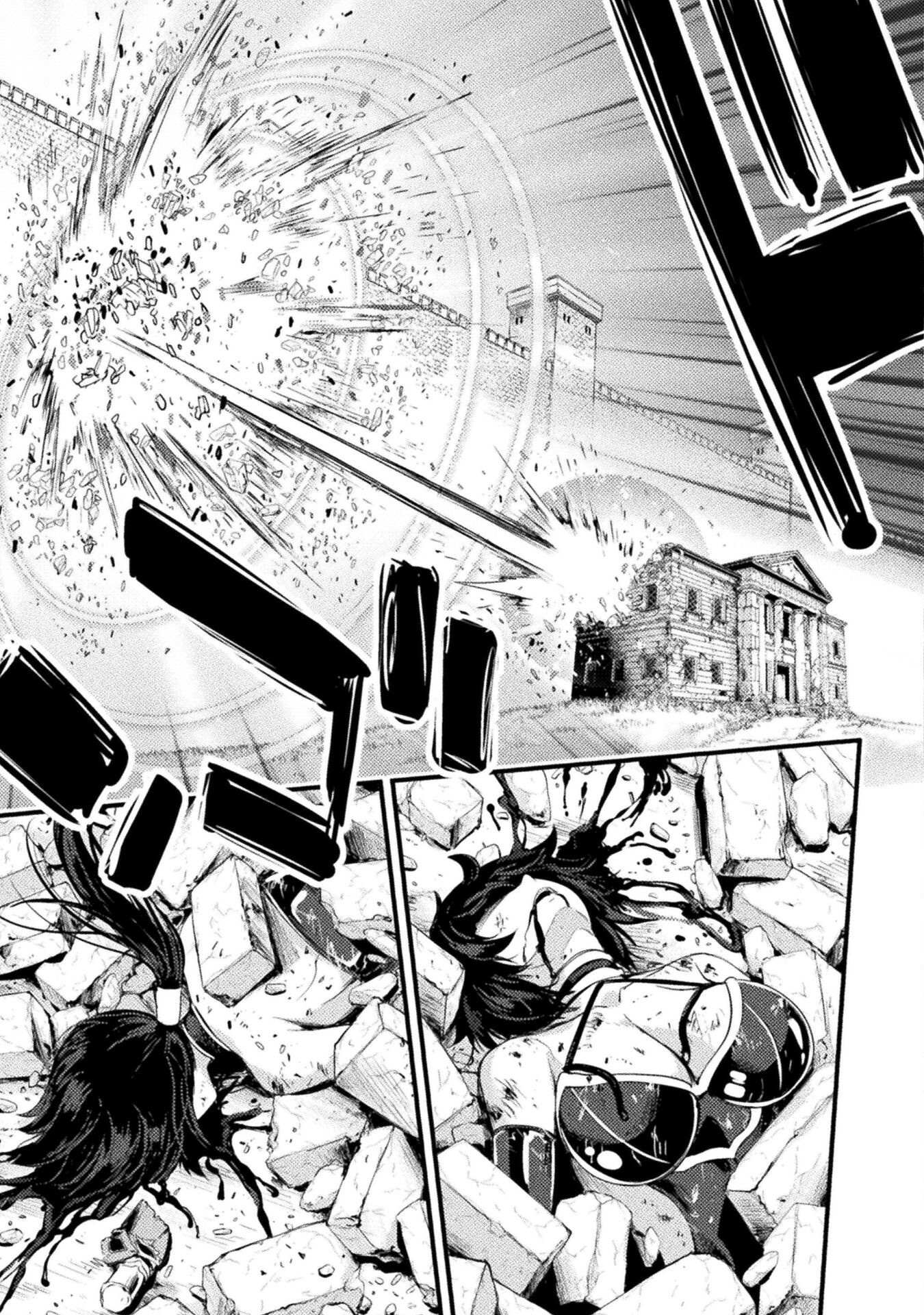 Page 16 of Chapter 14