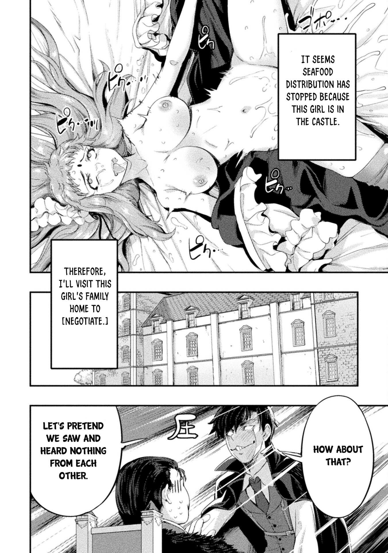 Page 23 of Chapter 14