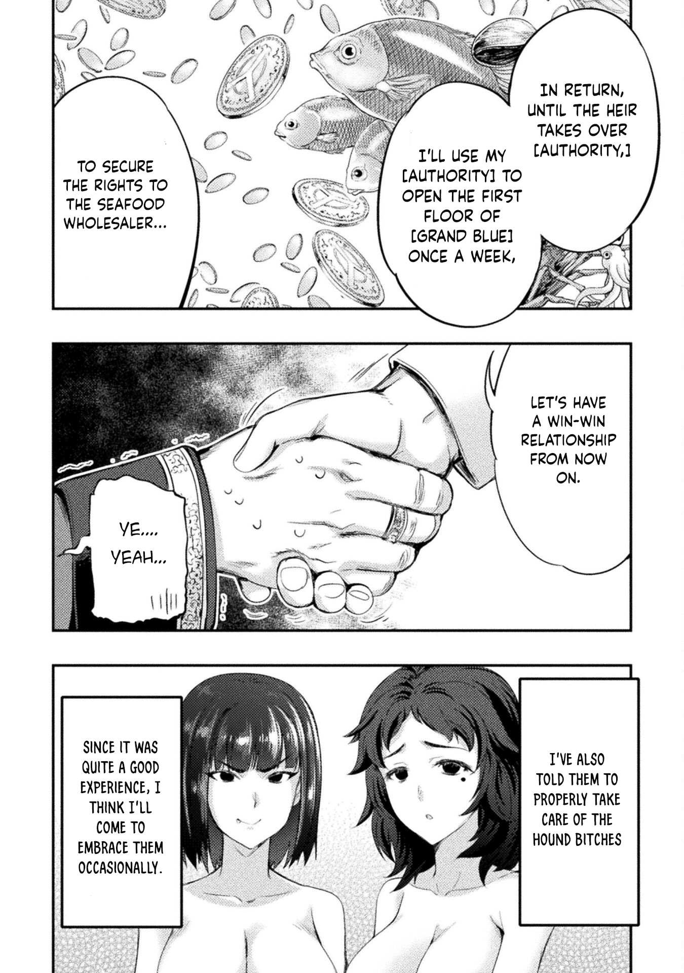Page 24 of Chapter 14