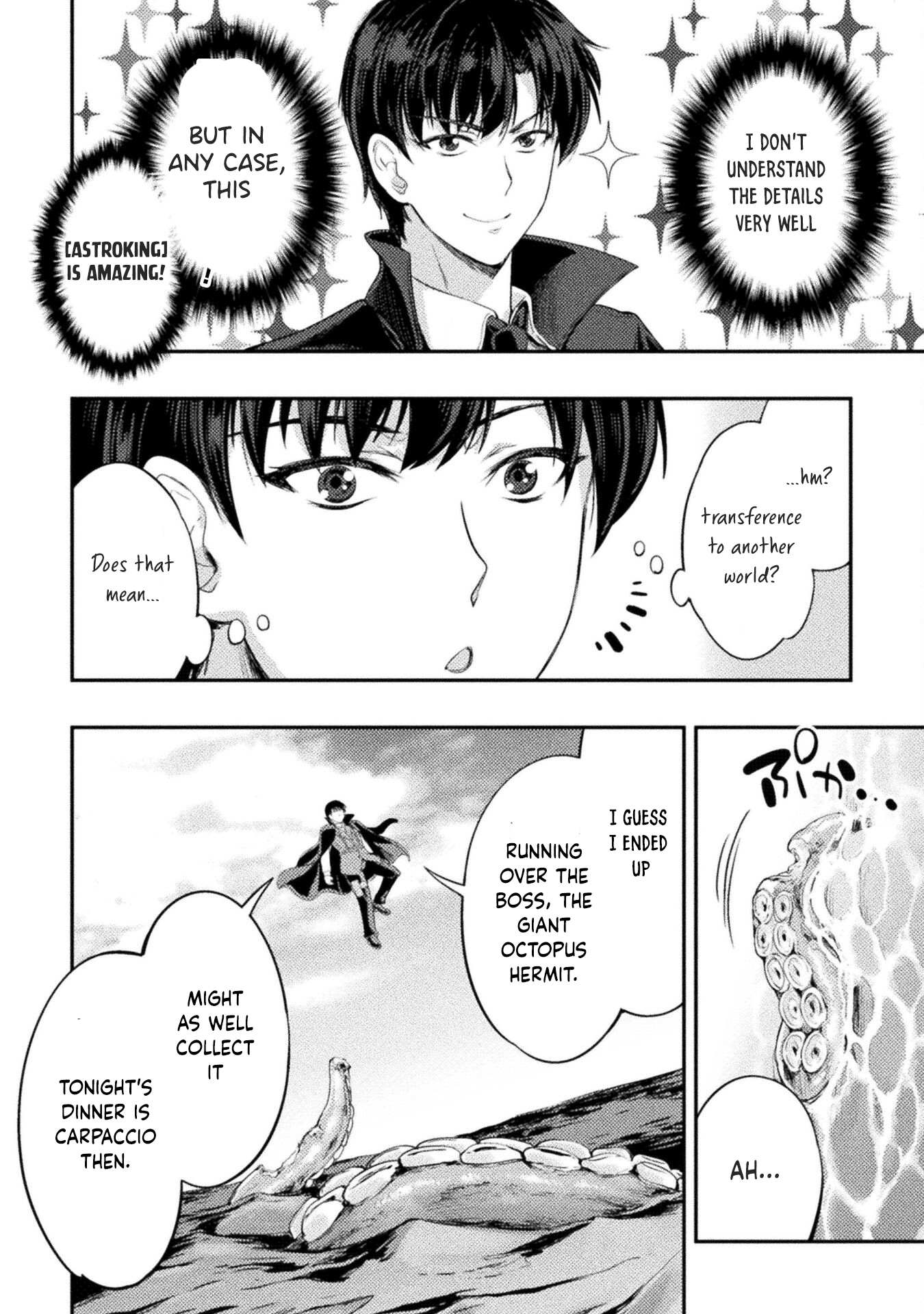 Page 7 of Chapter 15