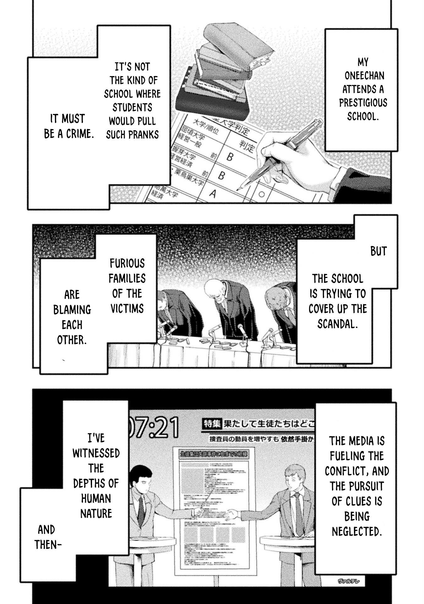 Page 14 of Chapter 15