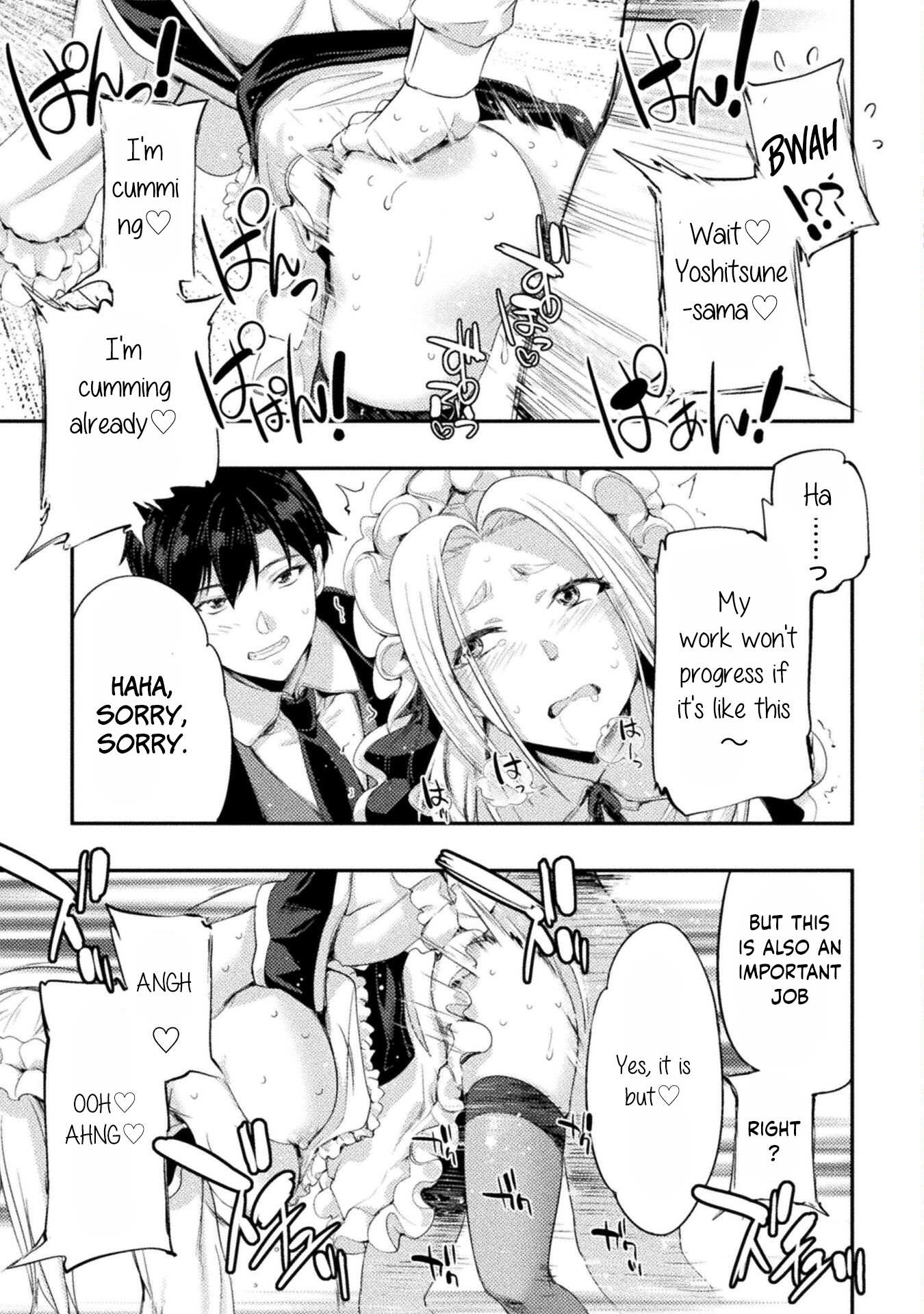 Page 4 of Chapter 16
