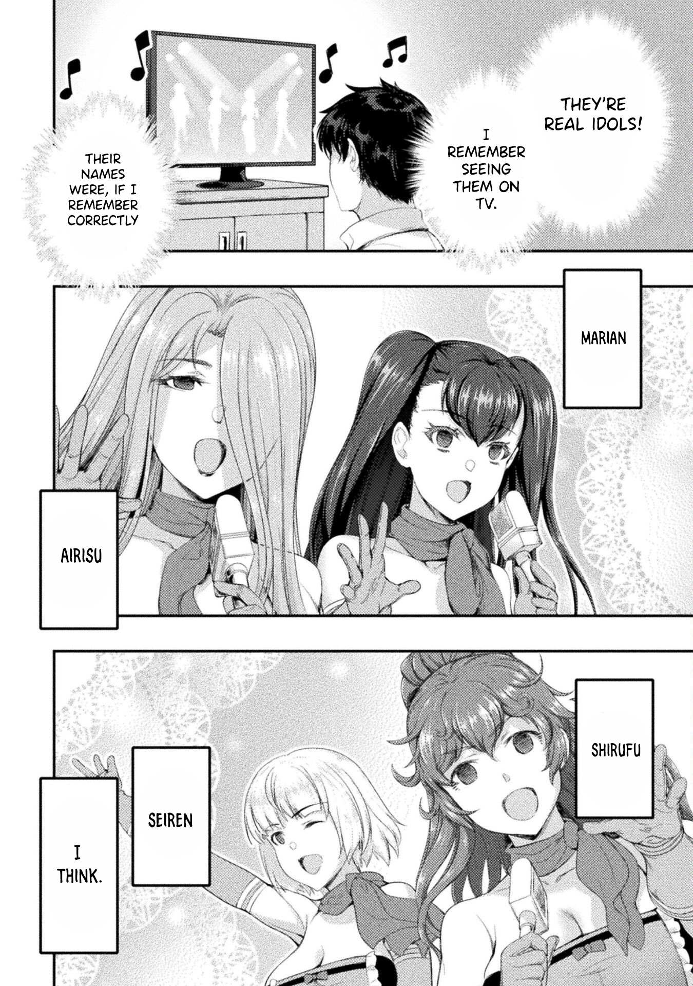 Page 17 of Chapter 16