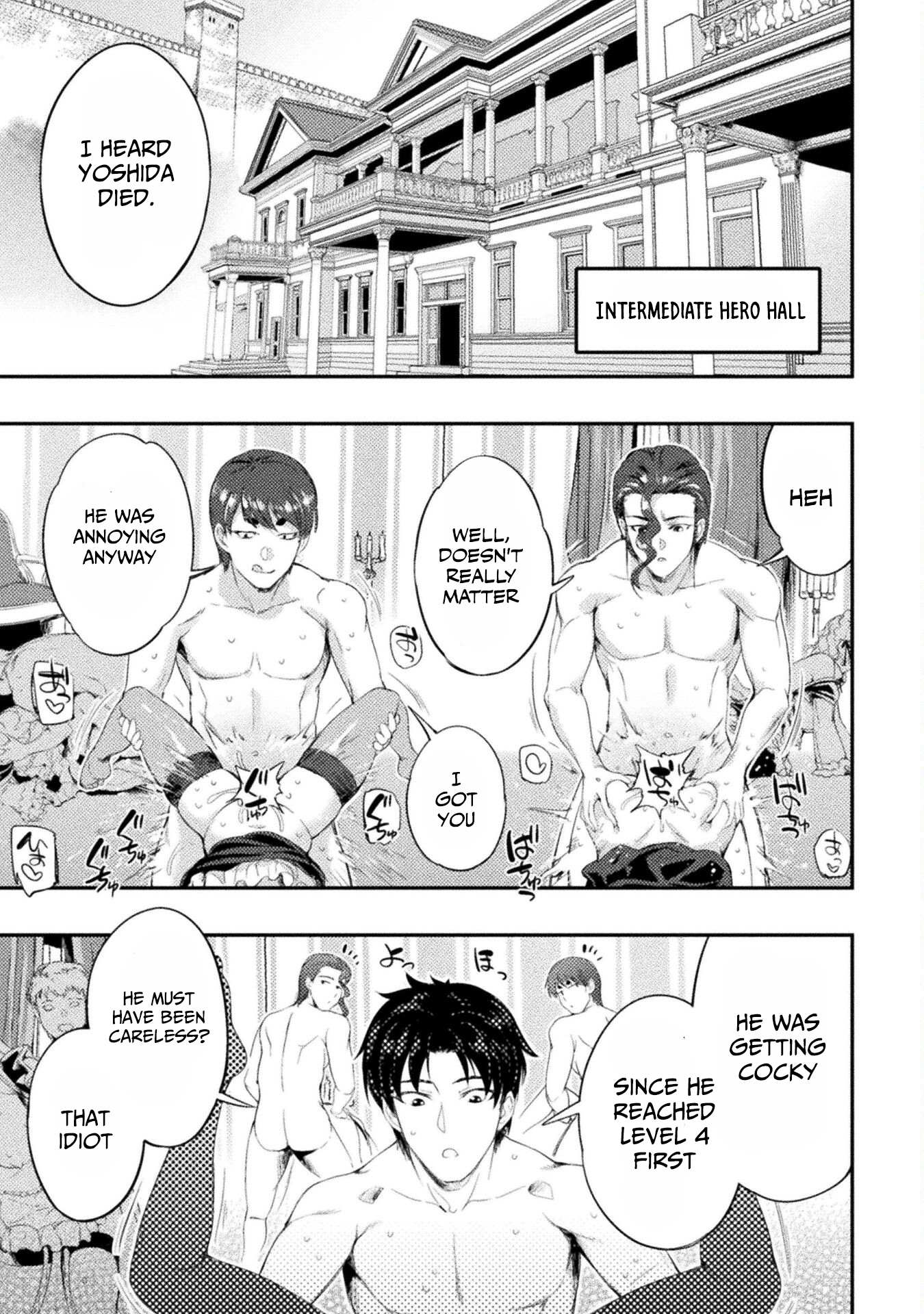 Page 20 of Chapter 16