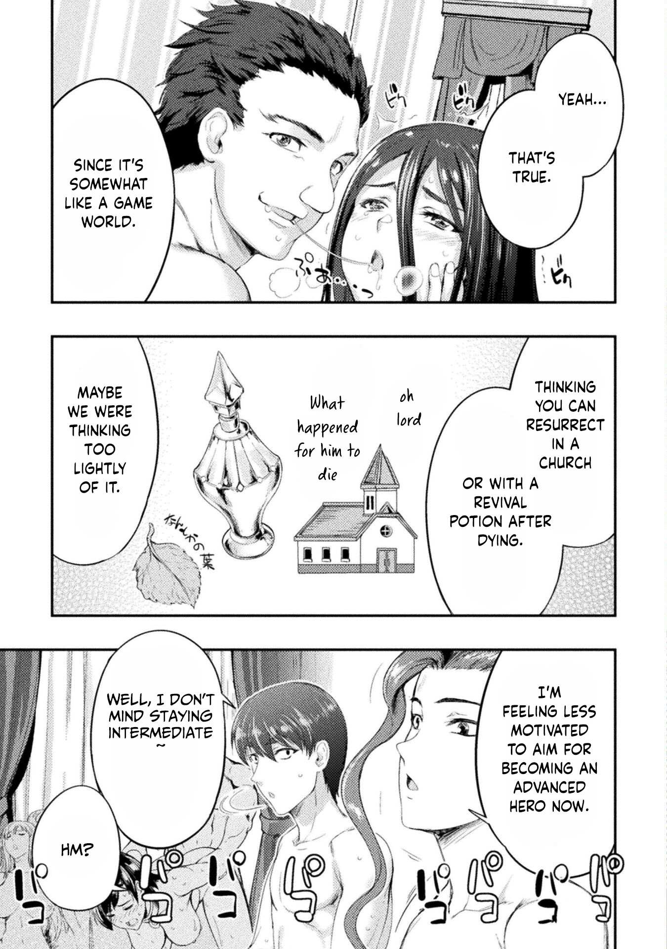 Page 22 of Chapter 16