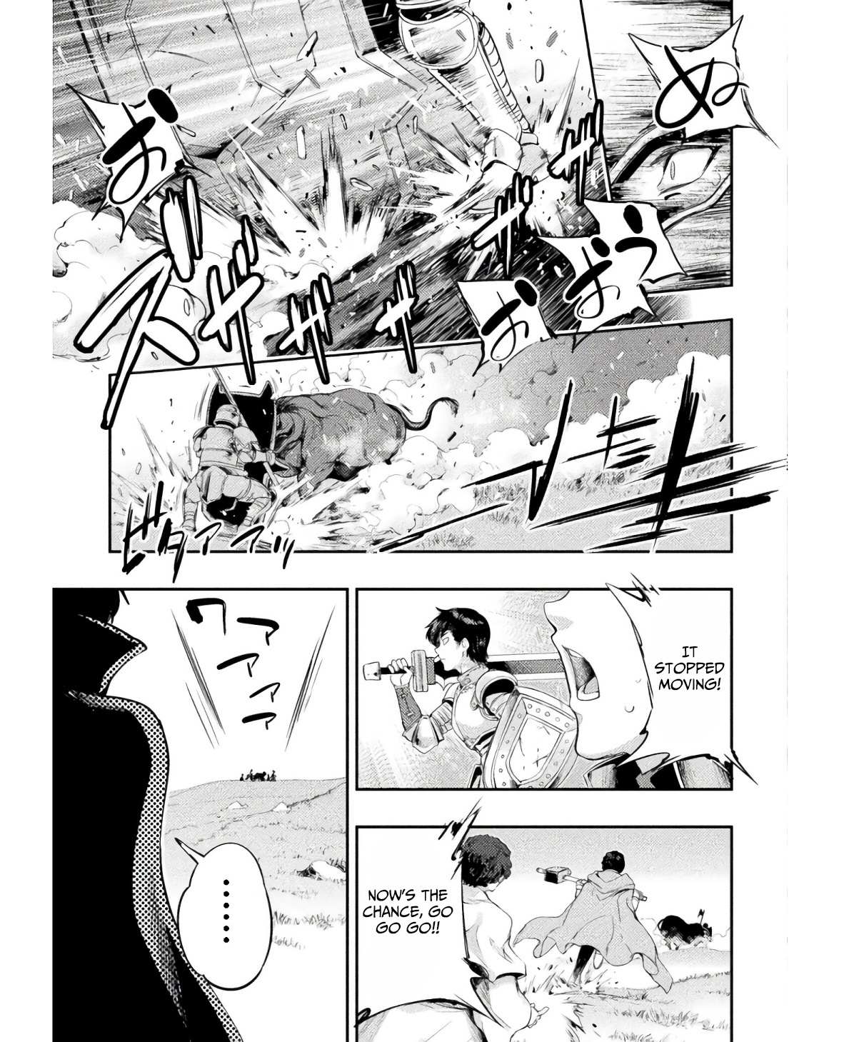 Page 4 of Chapter 17
