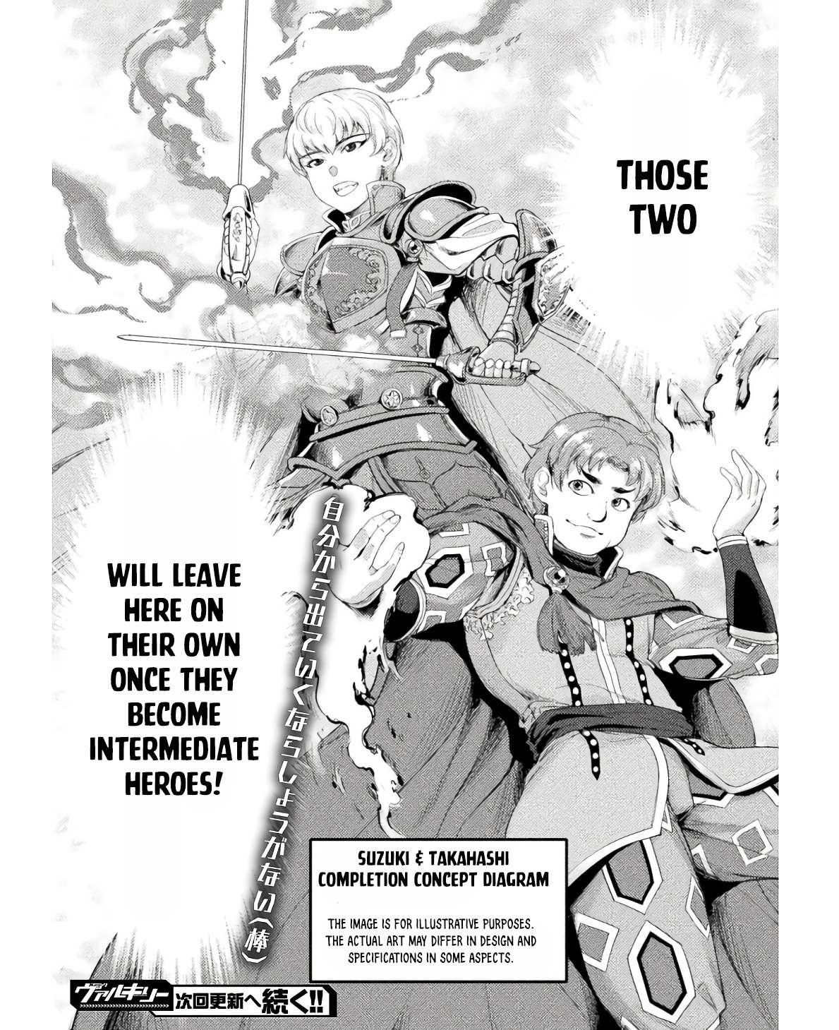 Page 25 of Chapter 17