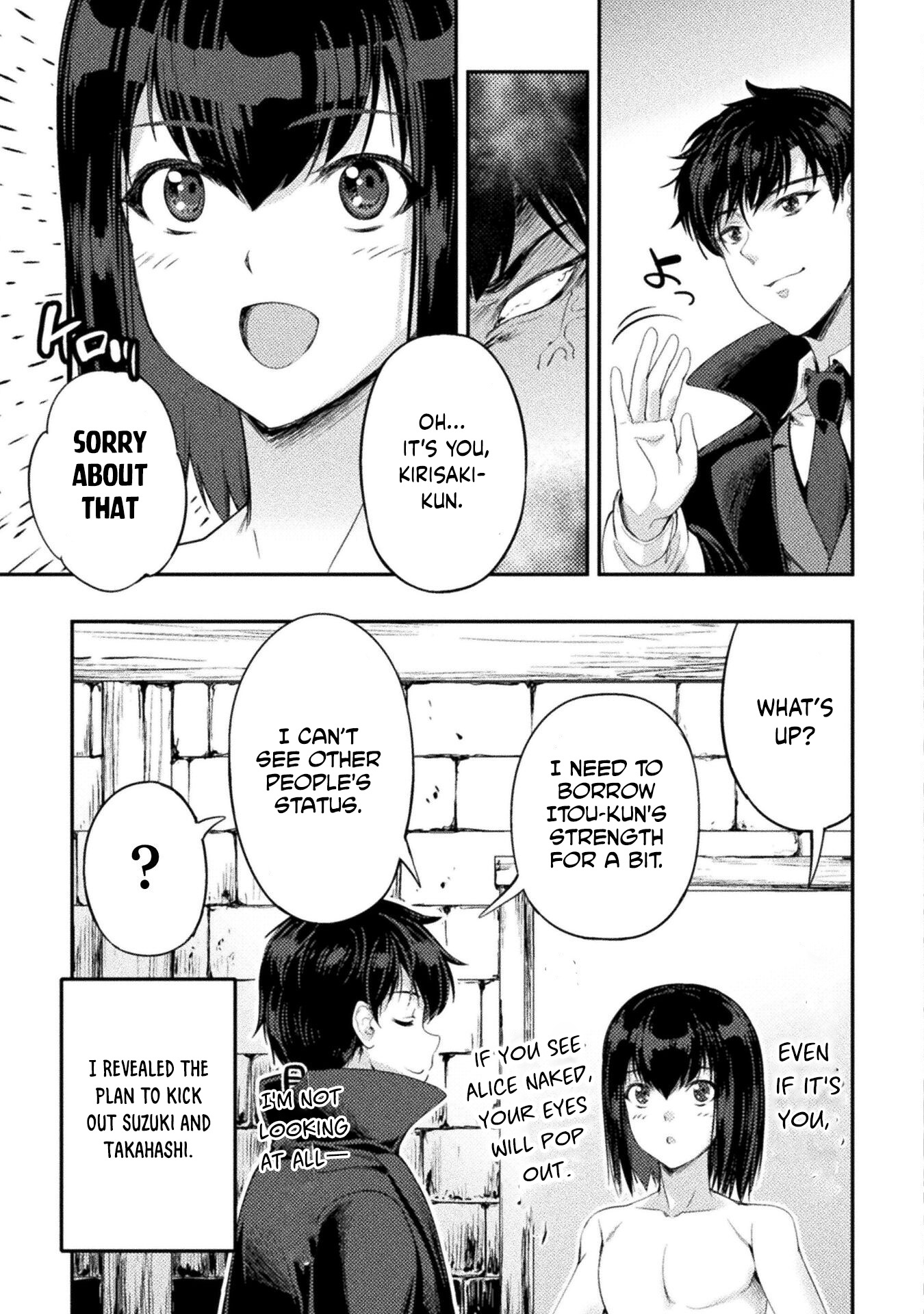 Page 14 of Chapter 19