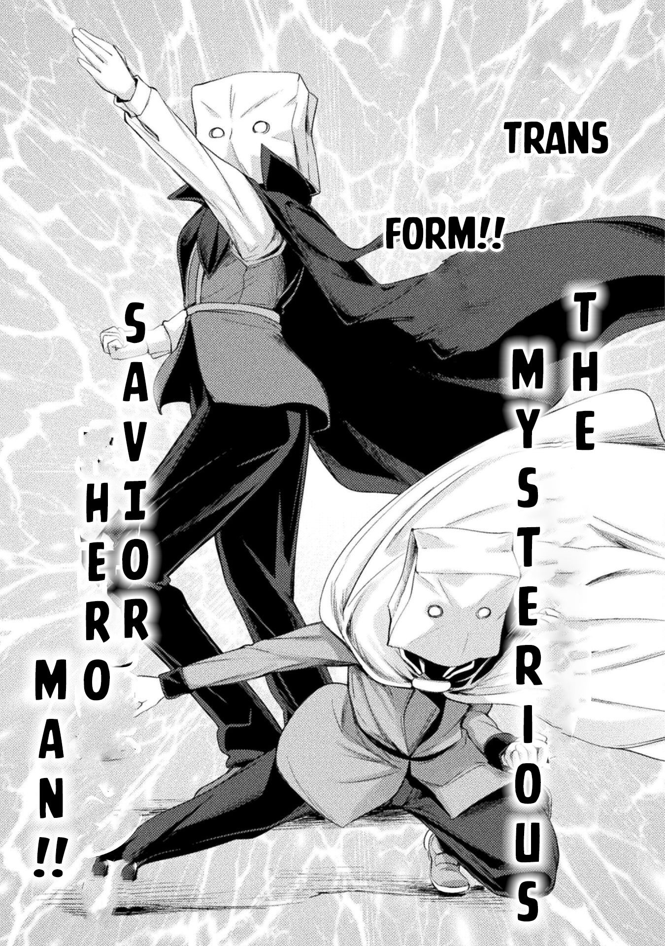 Page 16 of Chapter 19