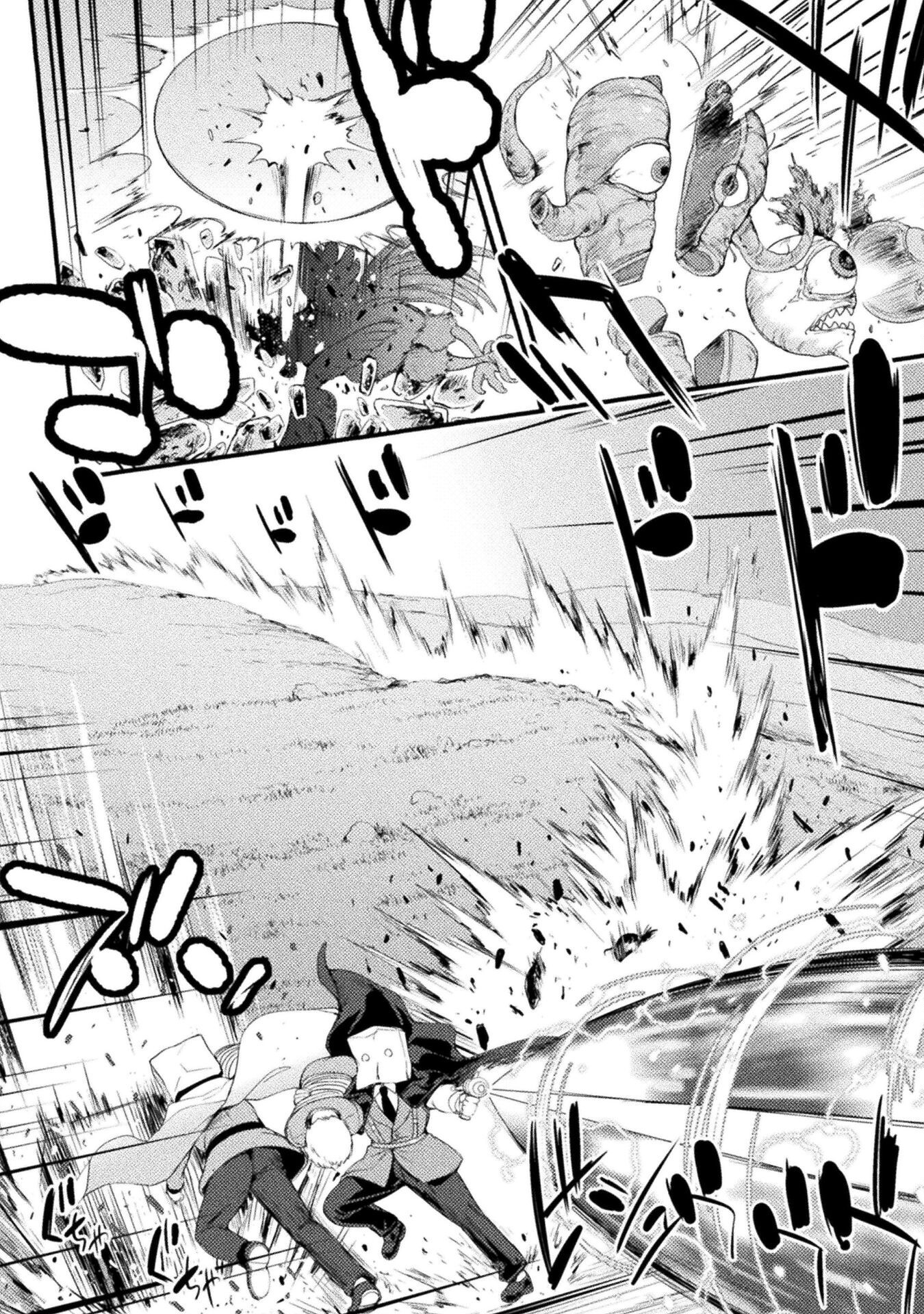 Page 17 of Chapter 19