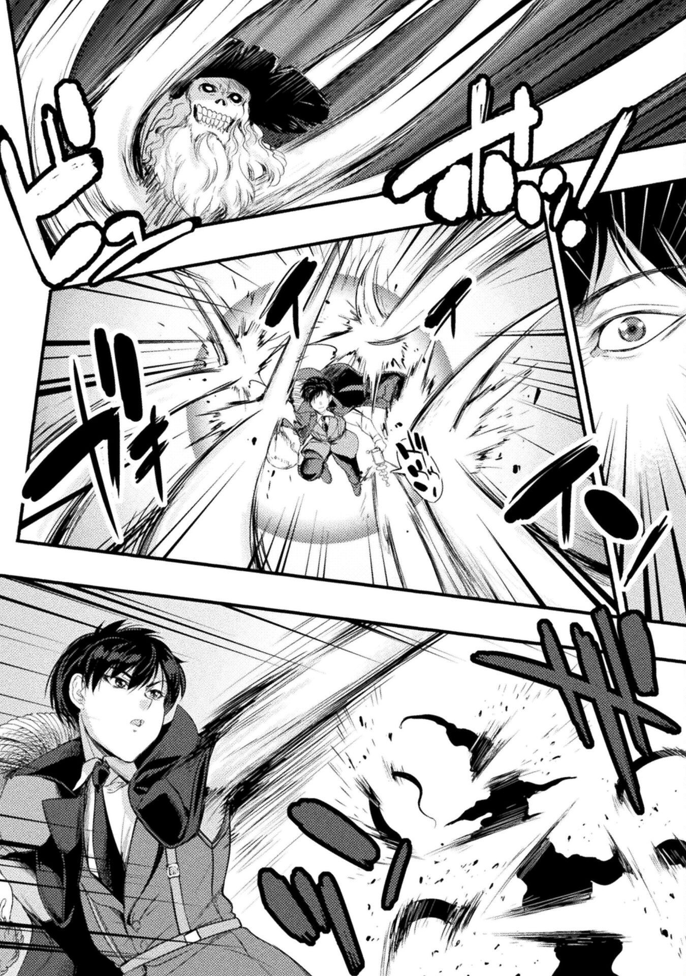 Page 19 of Chapter 19