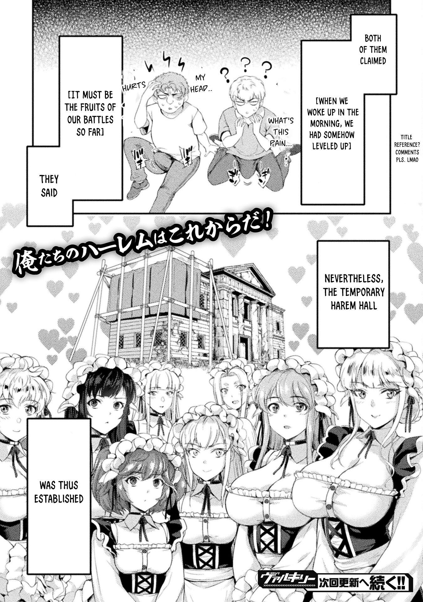 Page 23 of Chapter 19