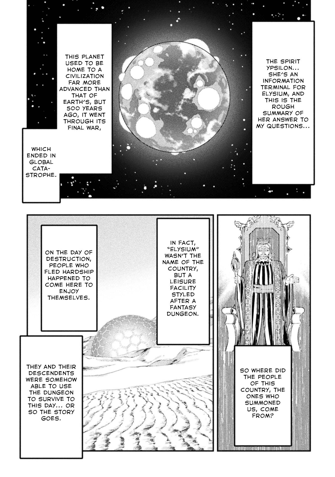 Page 3 of Chapter 2