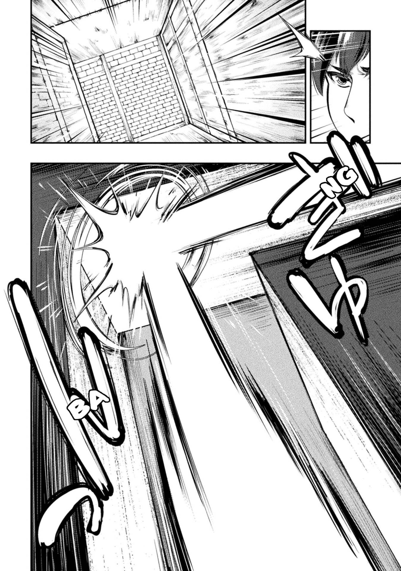 Page 25 of Chapter 2