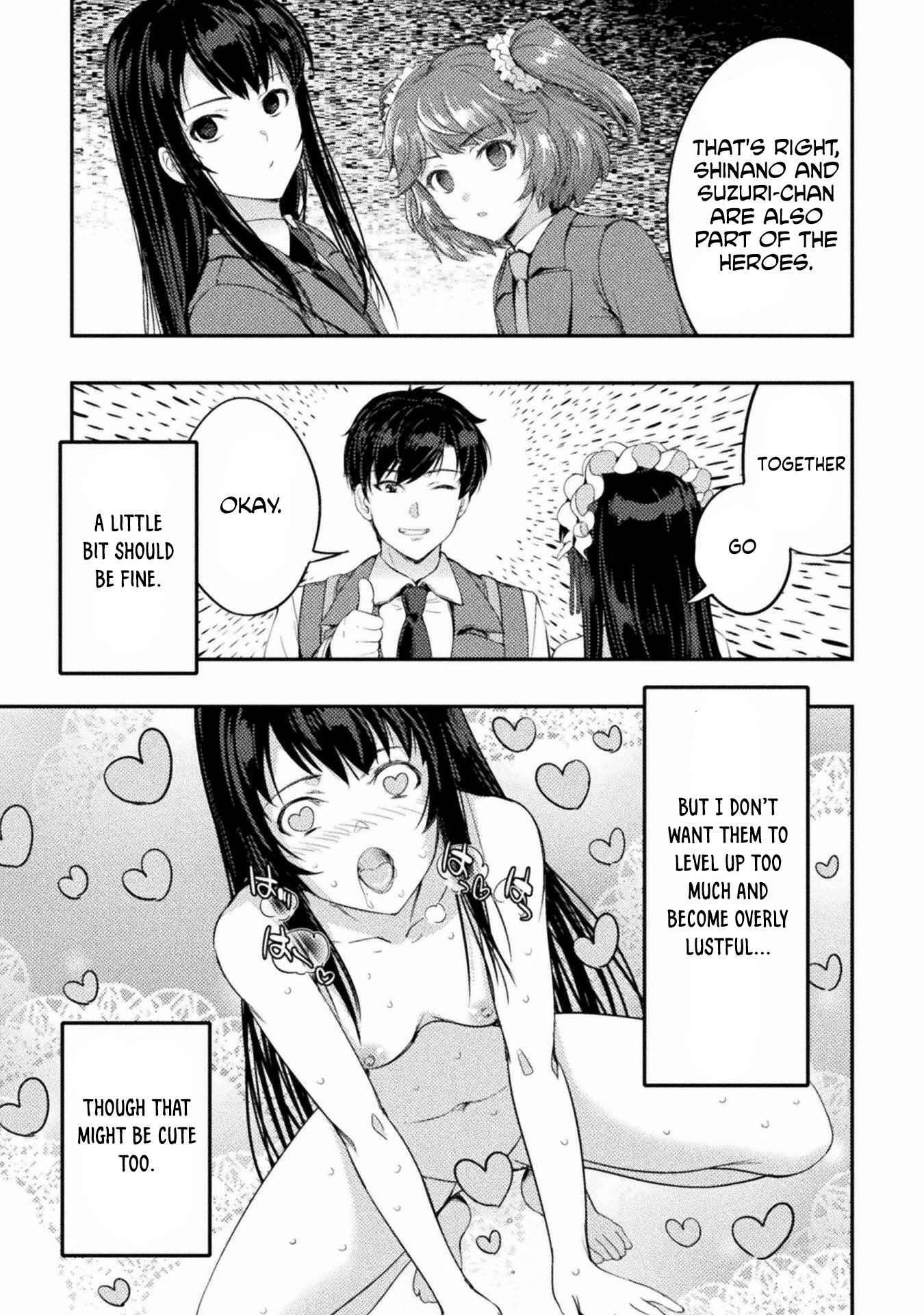 Page 12 of Chapter 20