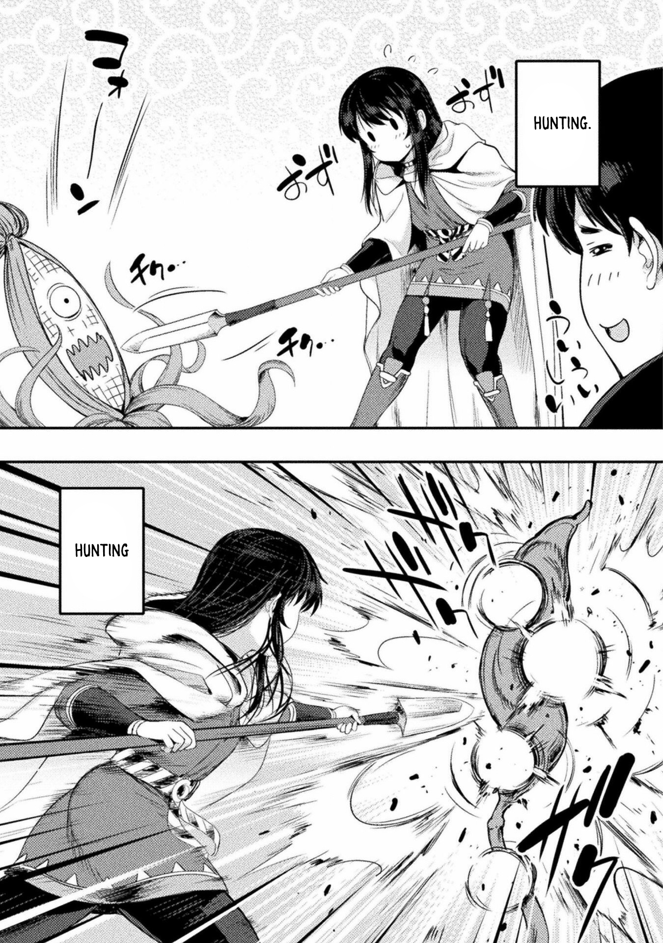 Page 16 of Chapter 20