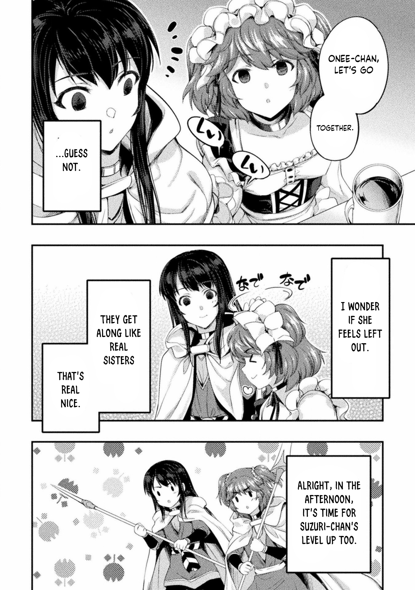 Page 21 of Chapter 20