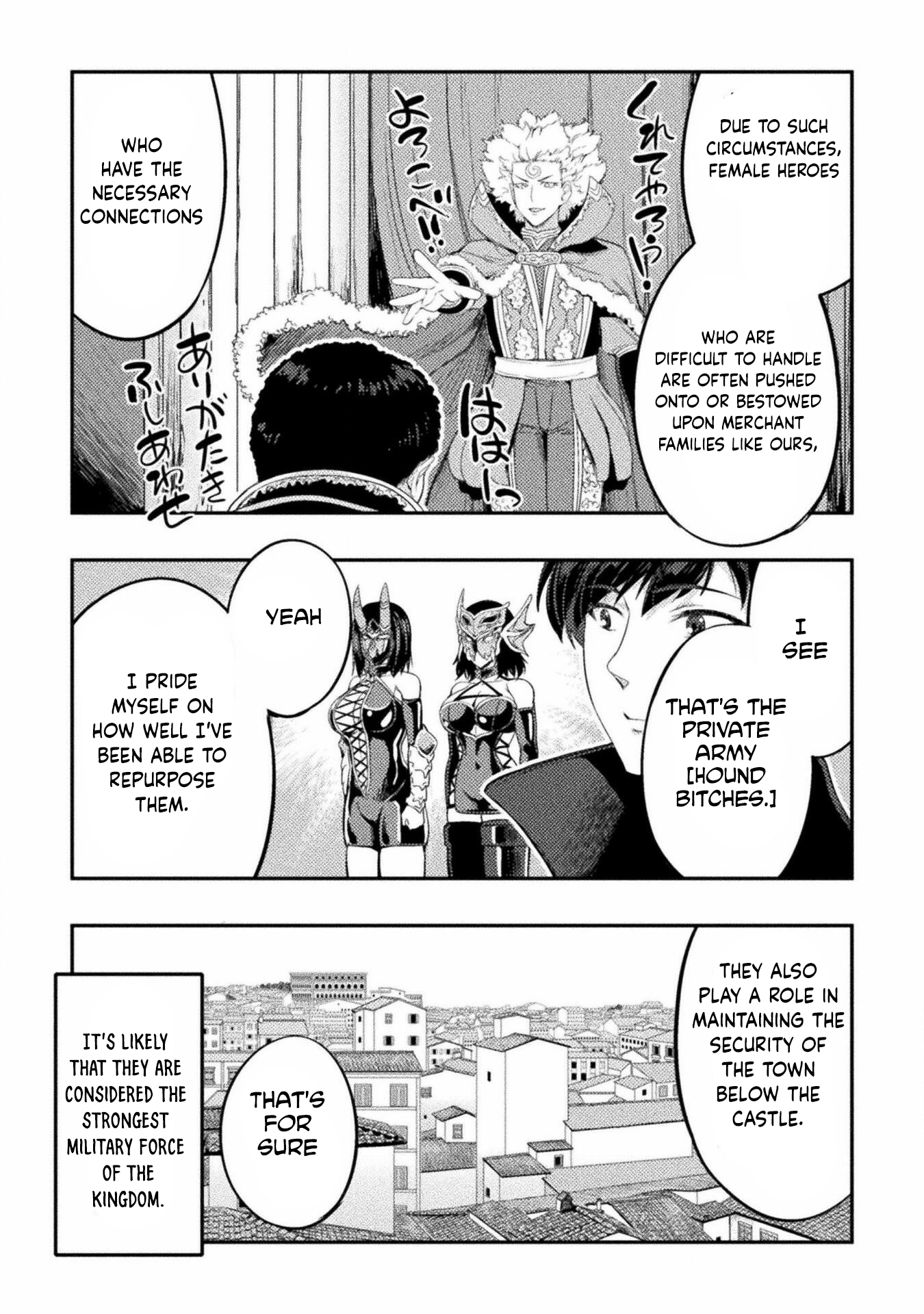 Page 26 of Chapter 20