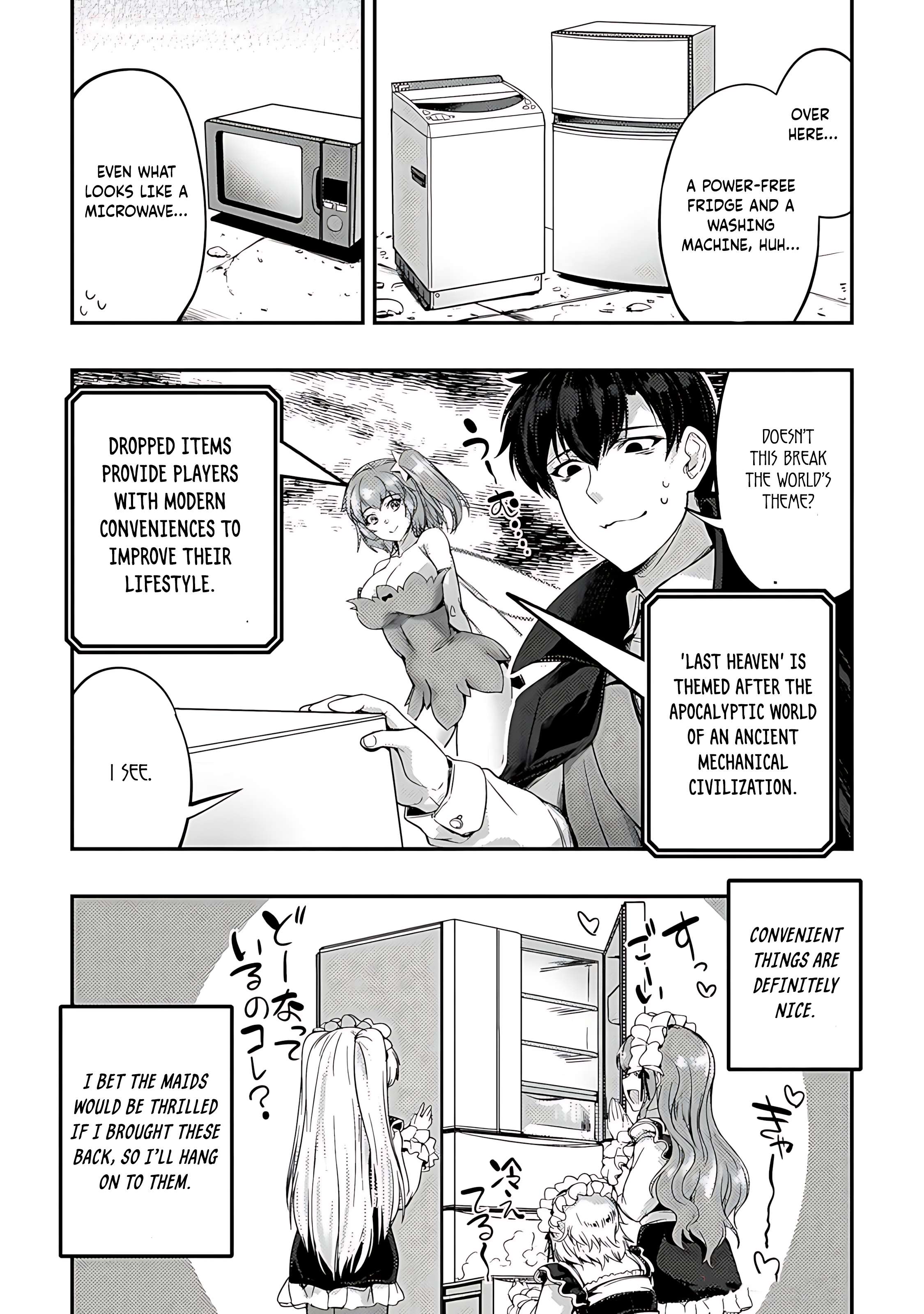 Page 16 of Chapter 22