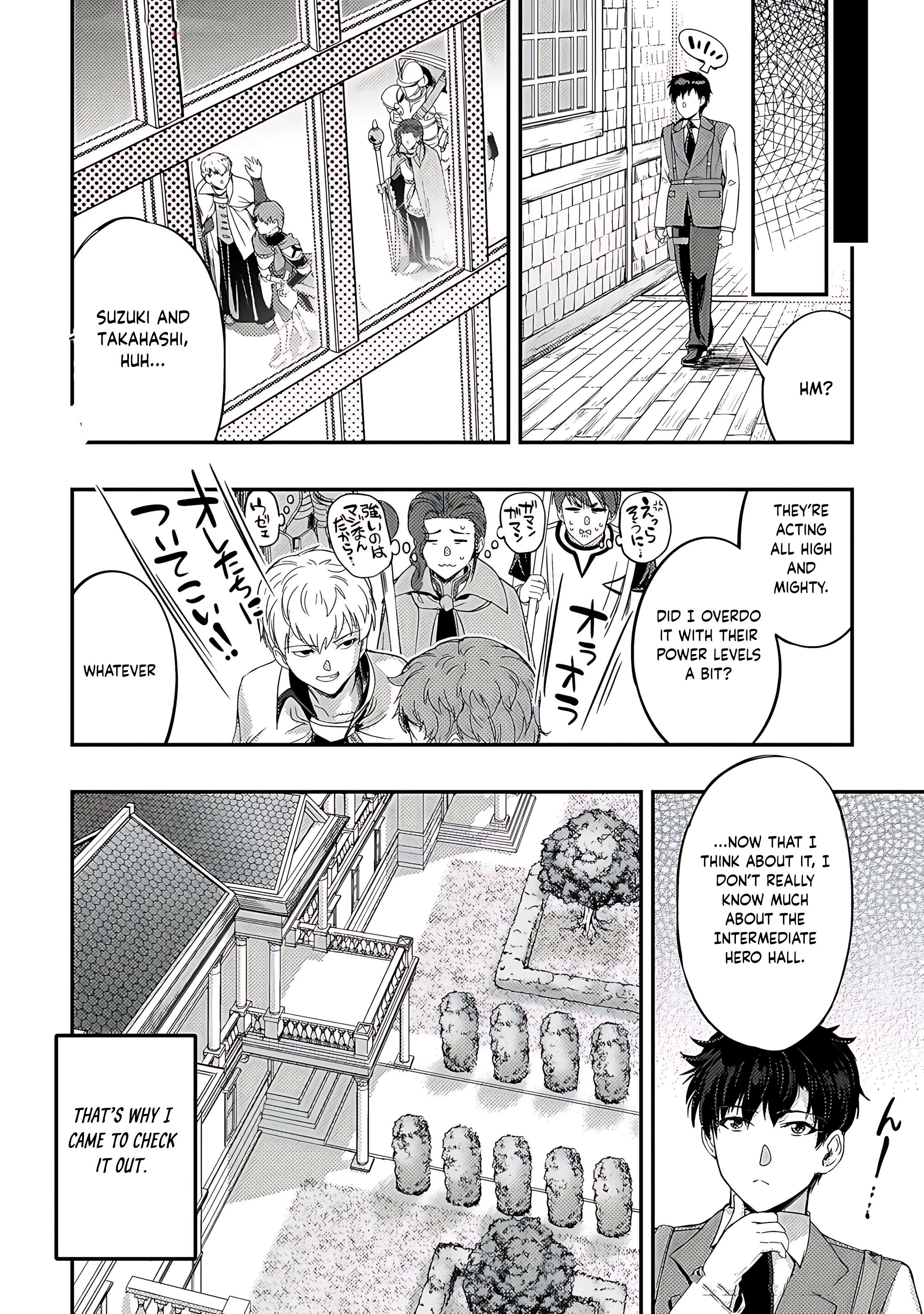 Page 15 of Chapter 23