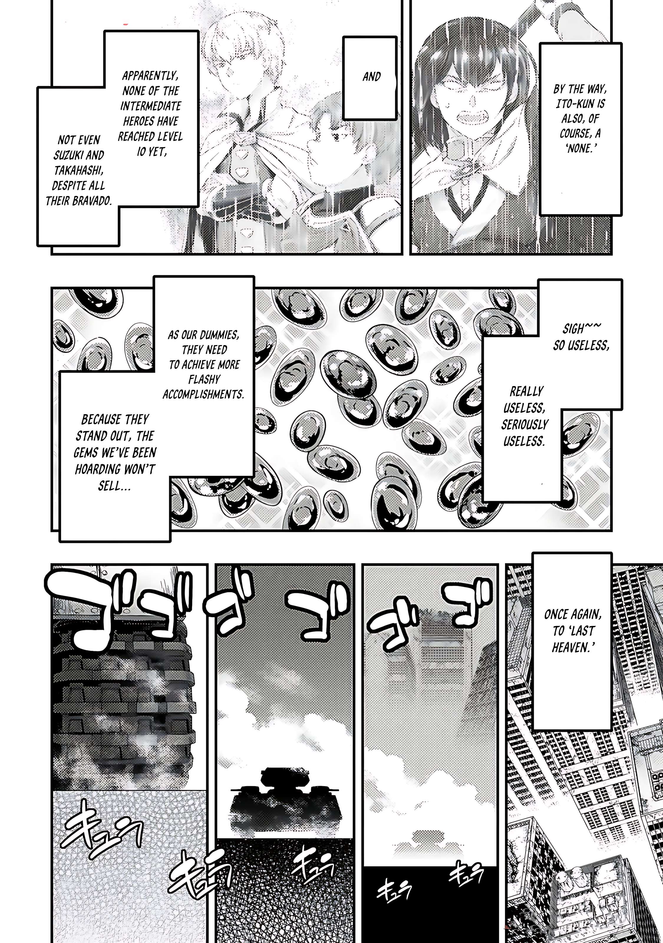 Page 21 of Chapter 23