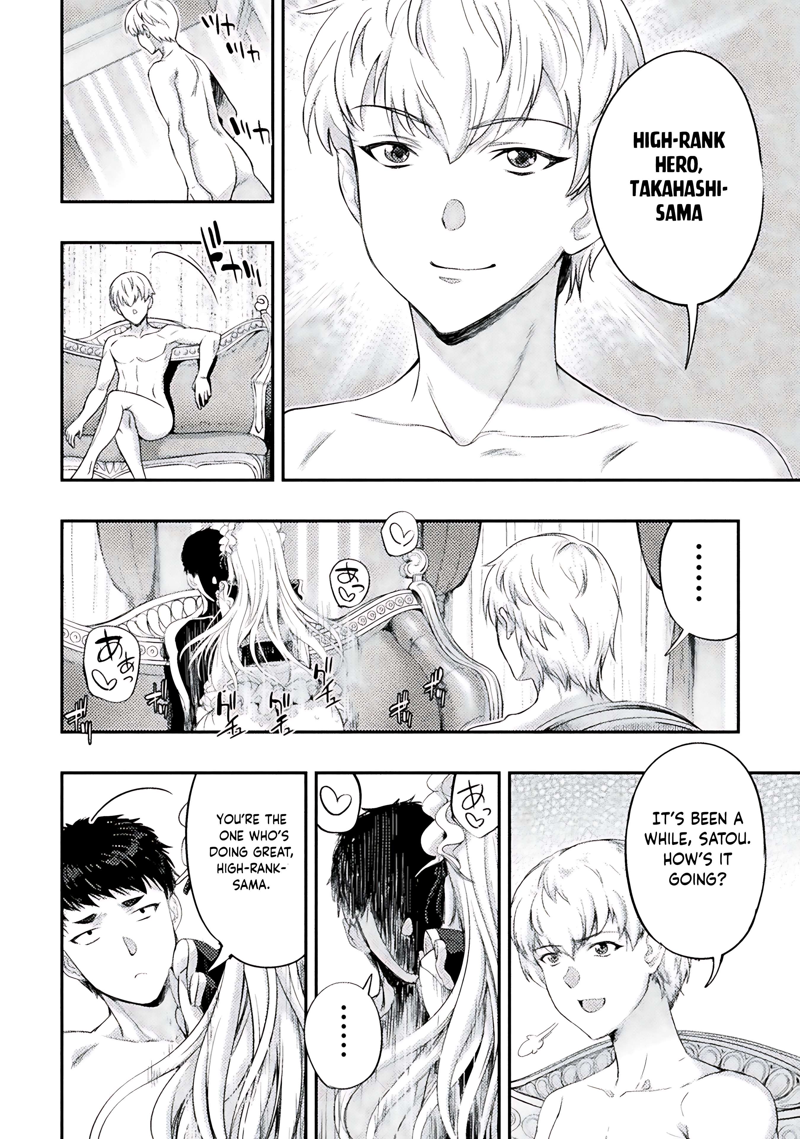 Page 4 of Chapter 24