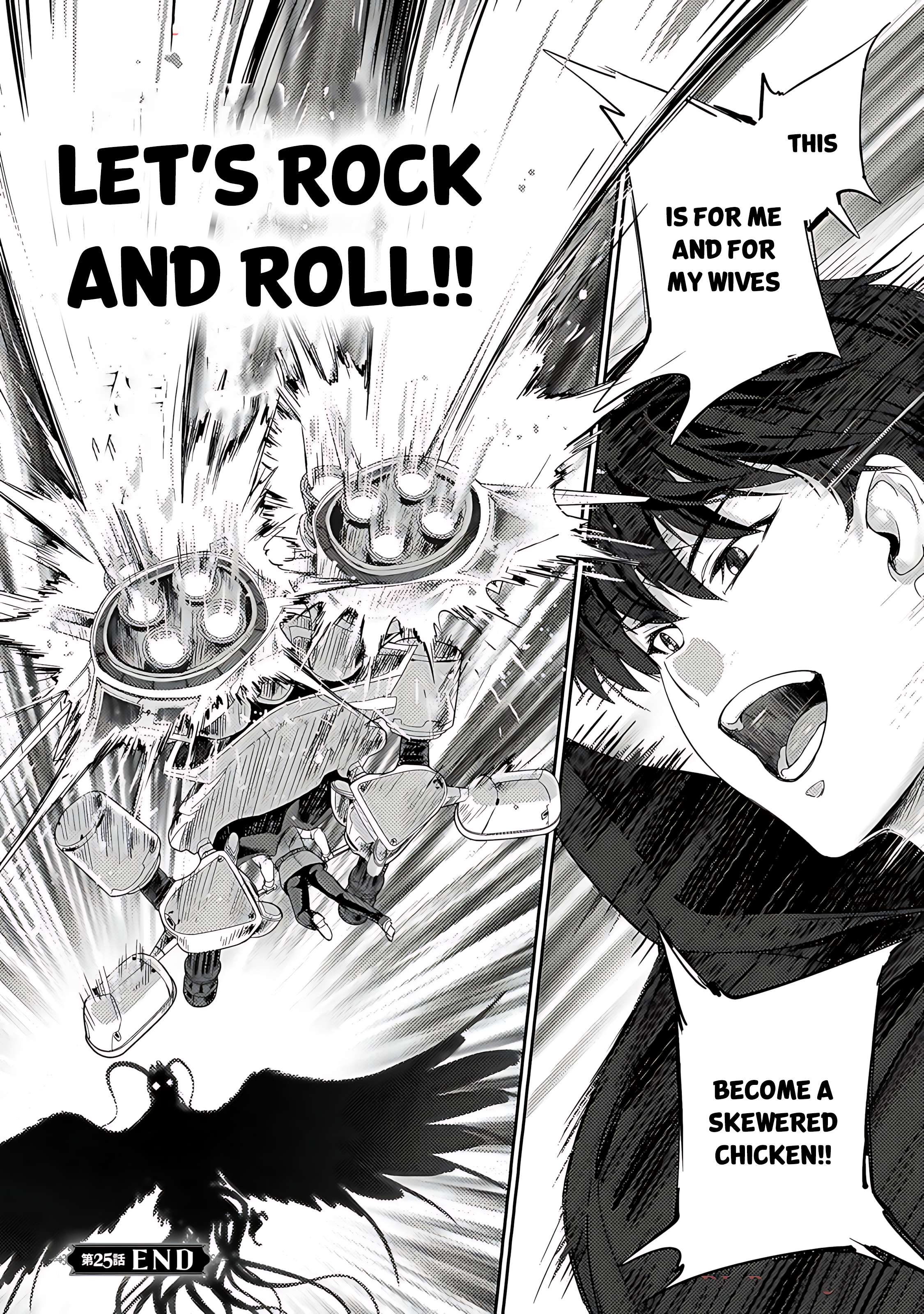 Page 30 of Chapter 25