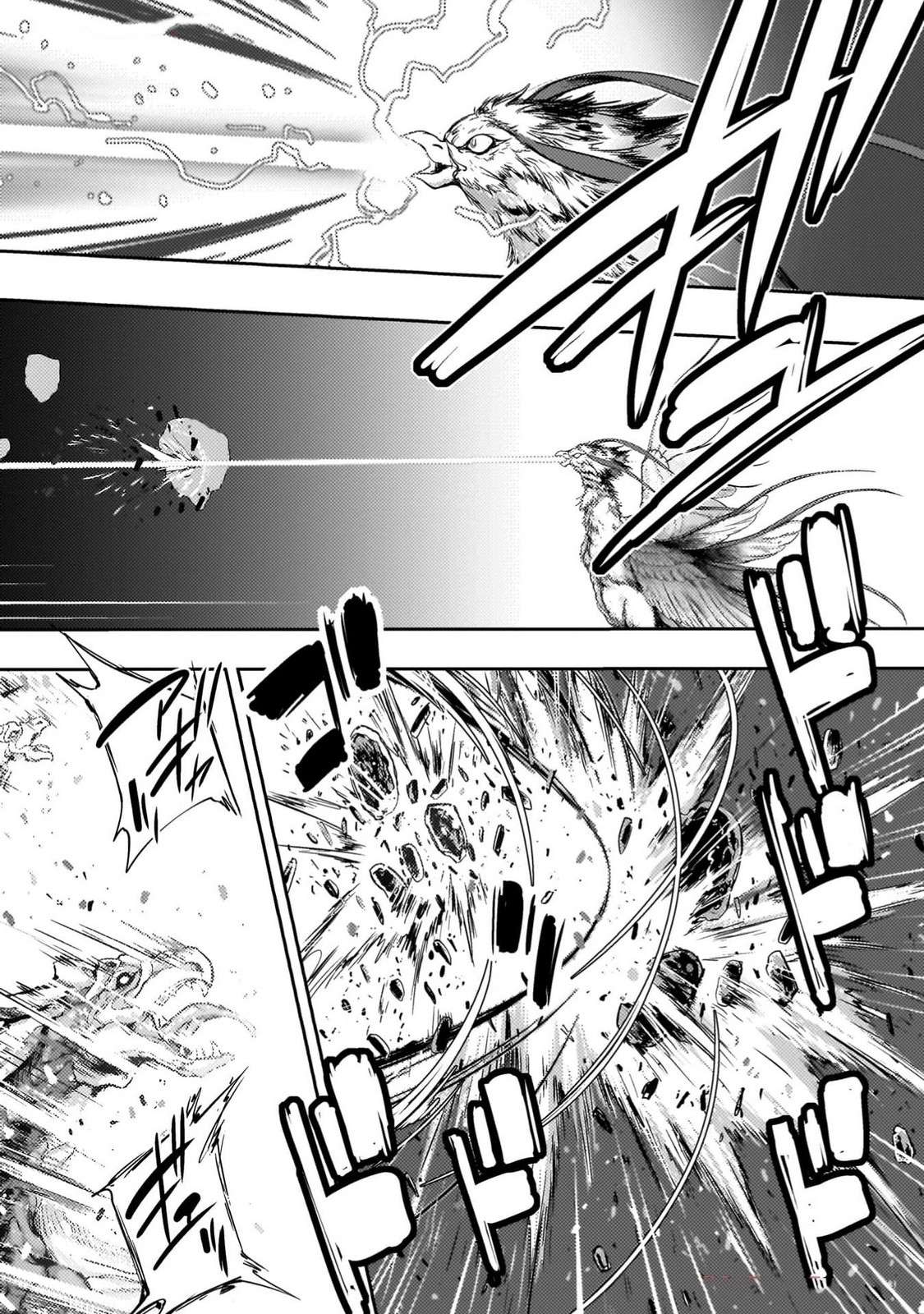 Page 10 of Chapter 26