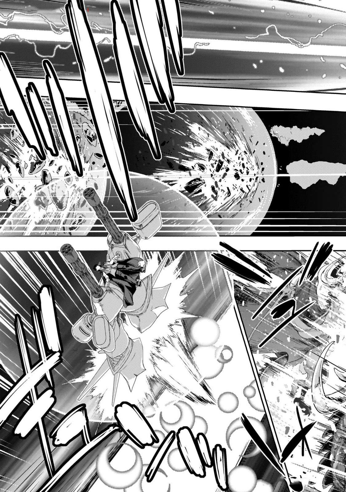 Page 11 of Chapter 26