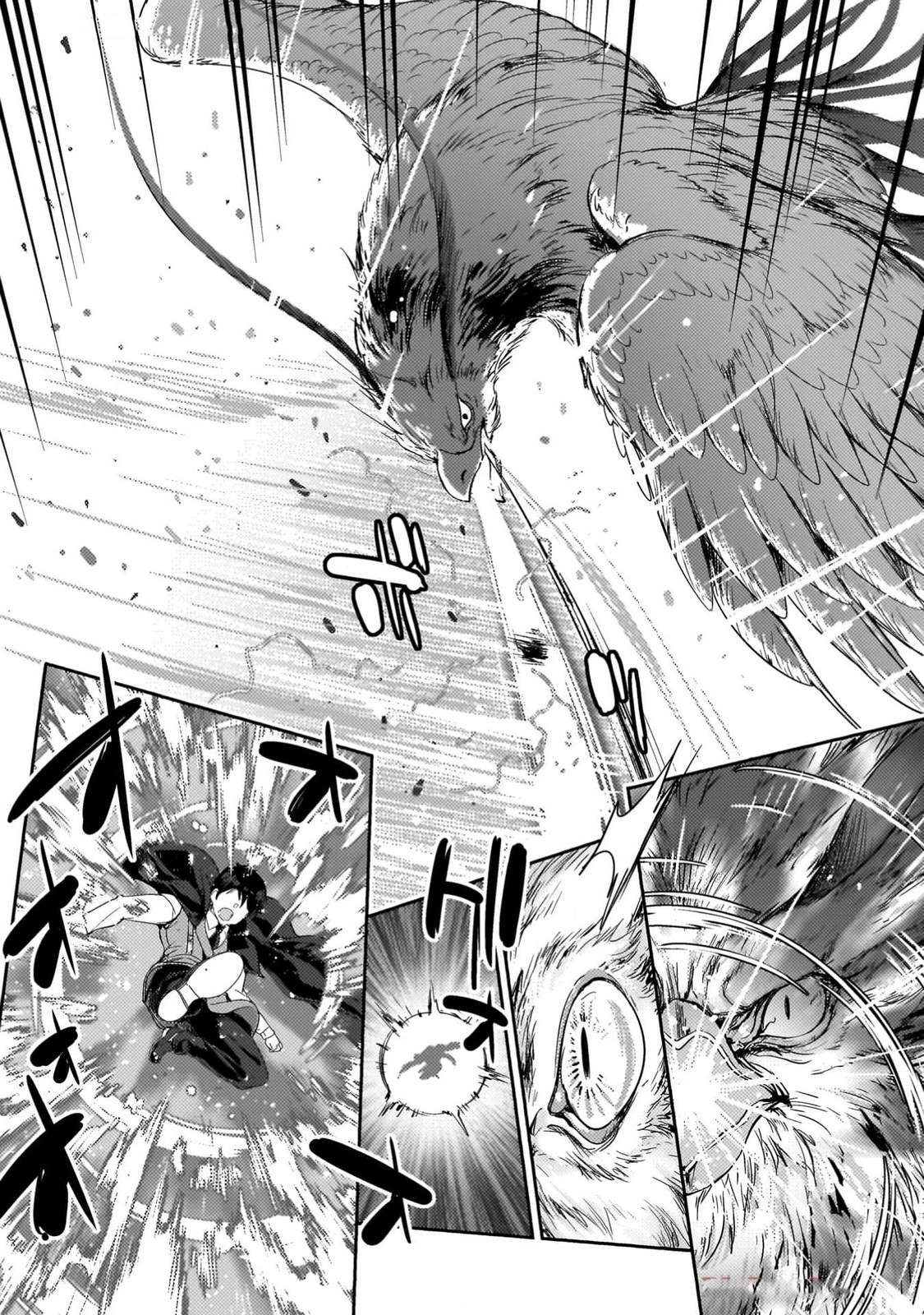 Page 20 of Chapter 26